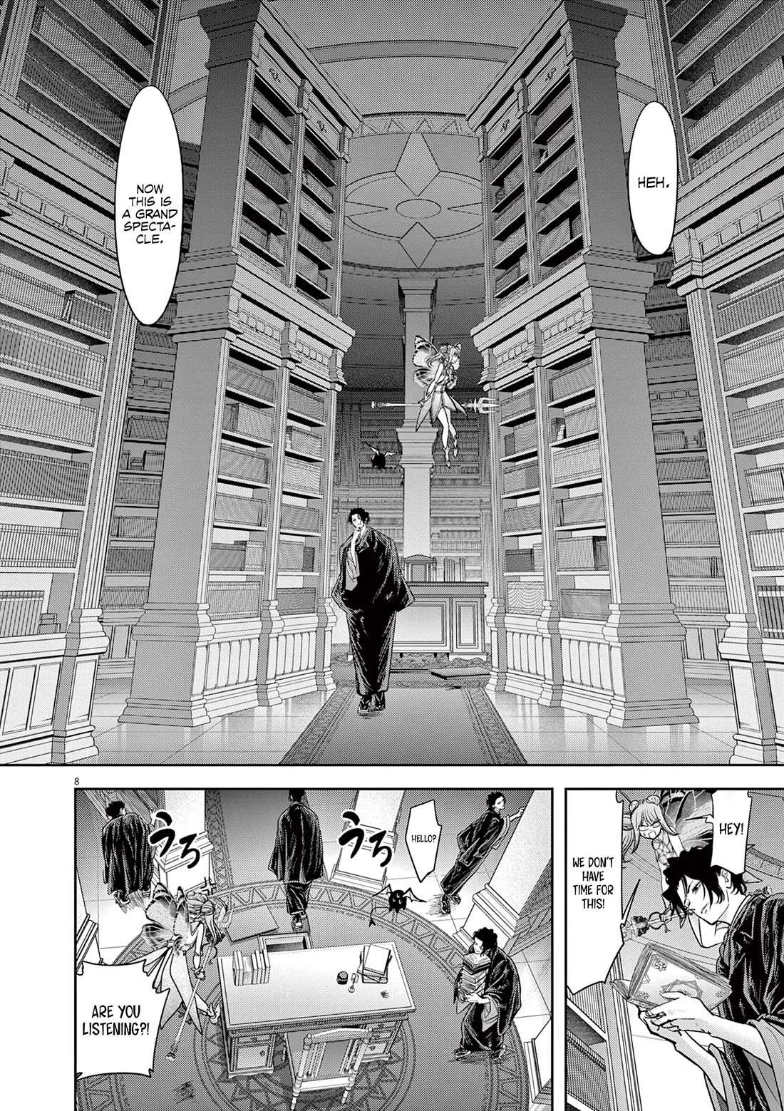 Disqualified from Otherworldliness Chapter 51 - Page 8 in English