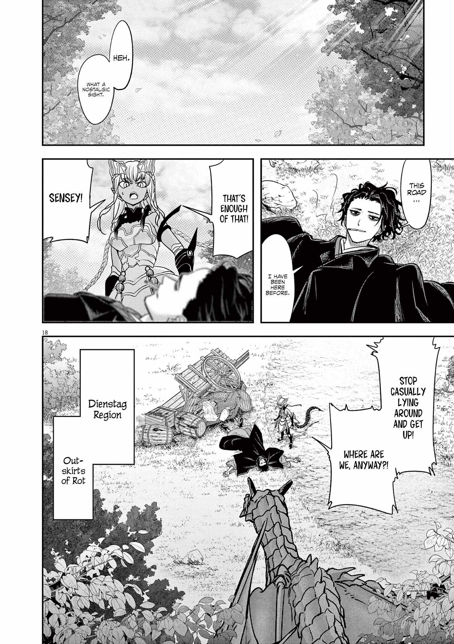 Disqualified from Otherworldliness Chapter 52 - Page 18 in English