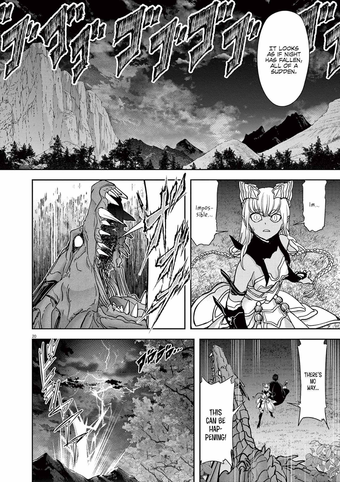Disqualified from Otherworldliness Chapter 52 - Page 20 in English