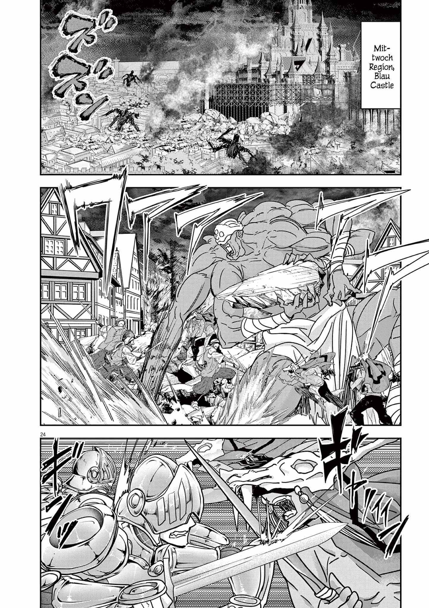 Disqualified from Otherworldliness Chapter 52 - Page 24 in English