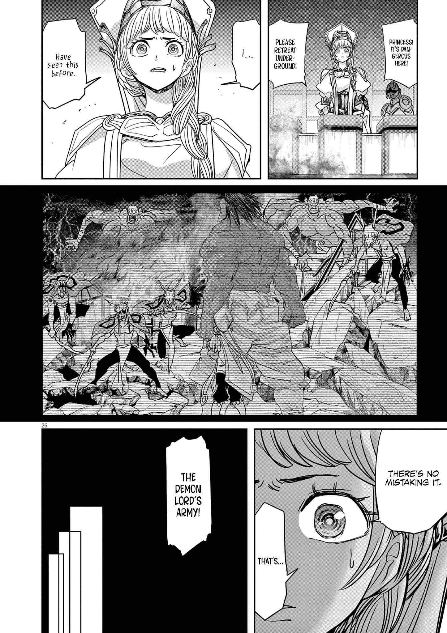 Disqualified from Otherworldliness Chapter 52 - Page 26 in English