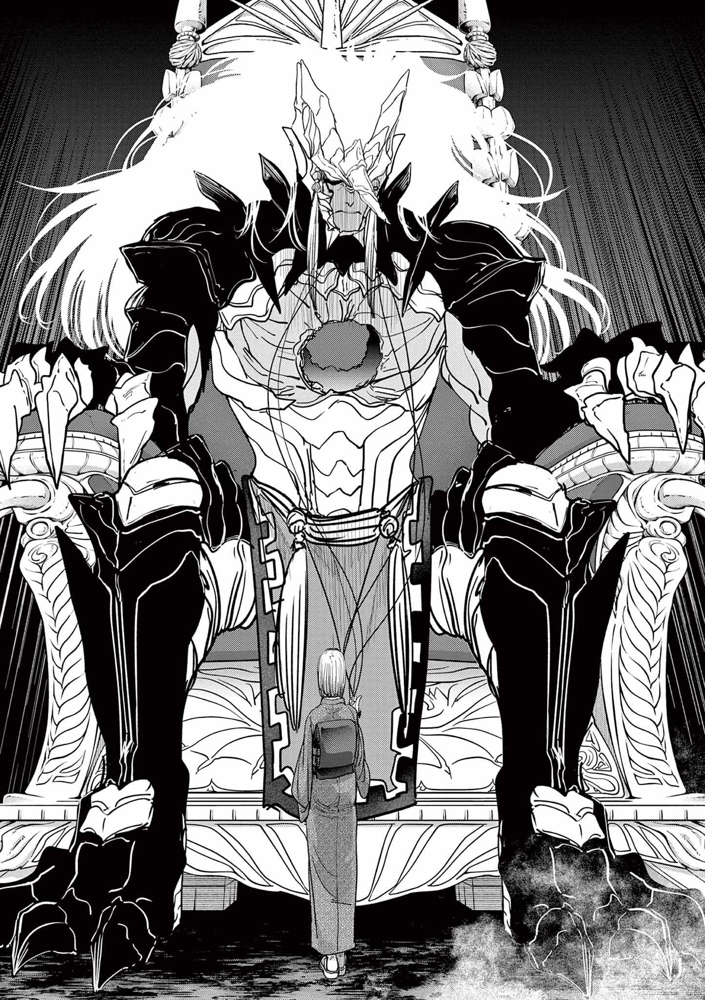 Disqualified from Otherworldliness Chapter 52 - Page 28 in English