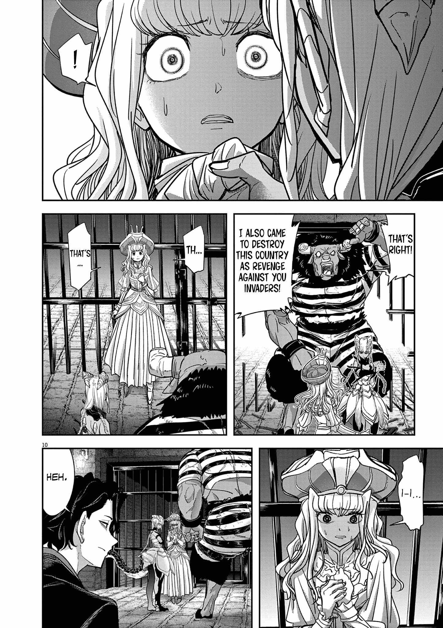 Disqualified from Otherworldliness Chapter 54 - Page 10 in English