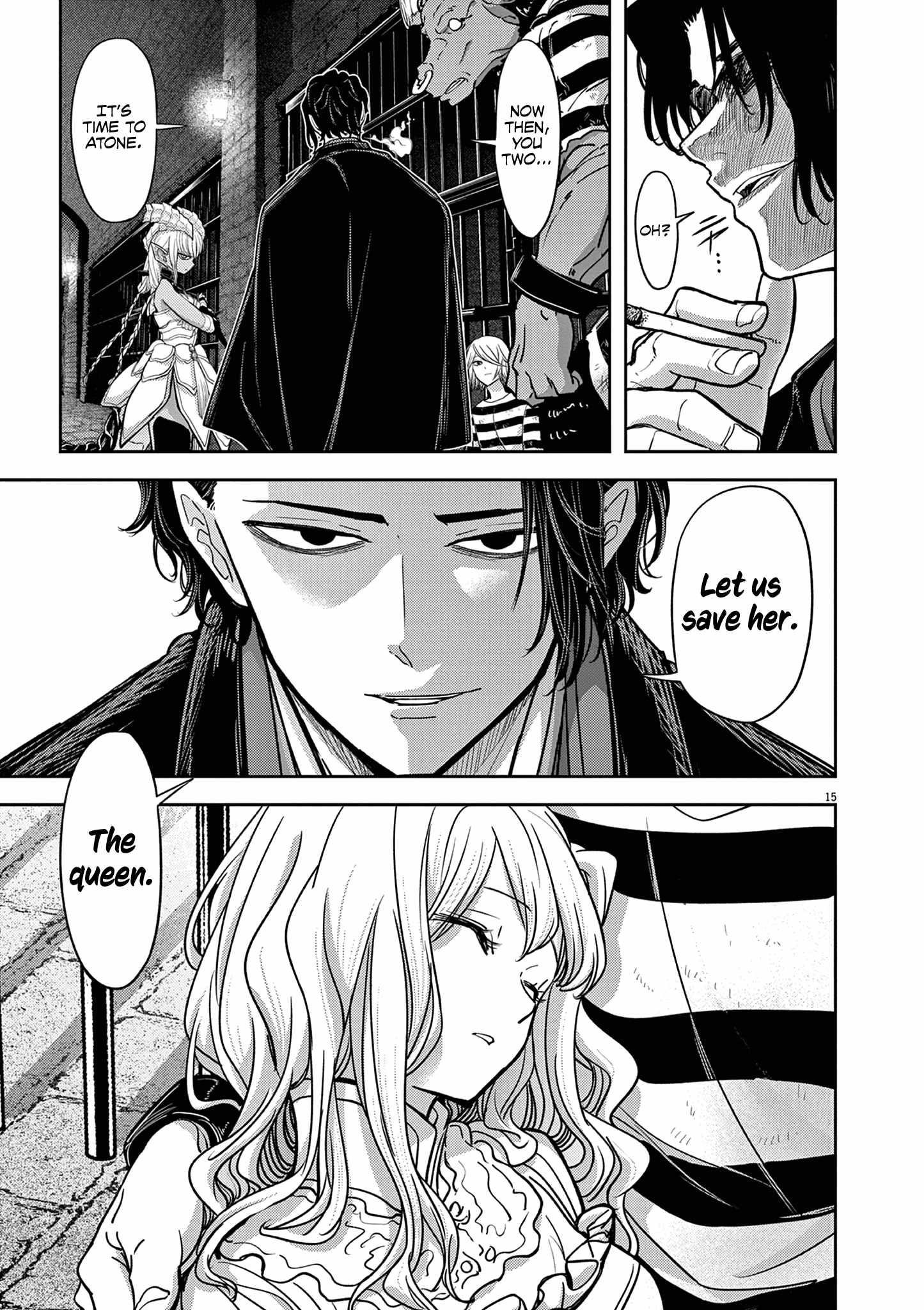 Disqualified from Otherworldliness Chapter 54 - Page 15 in English