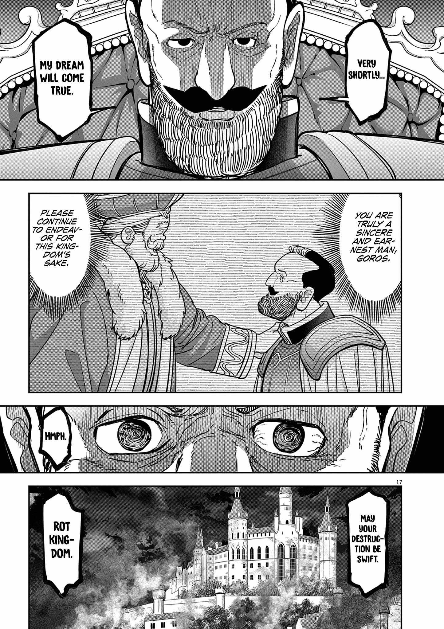 Disqualified from Otherworldliness Chapter 54 - Page 17 in English