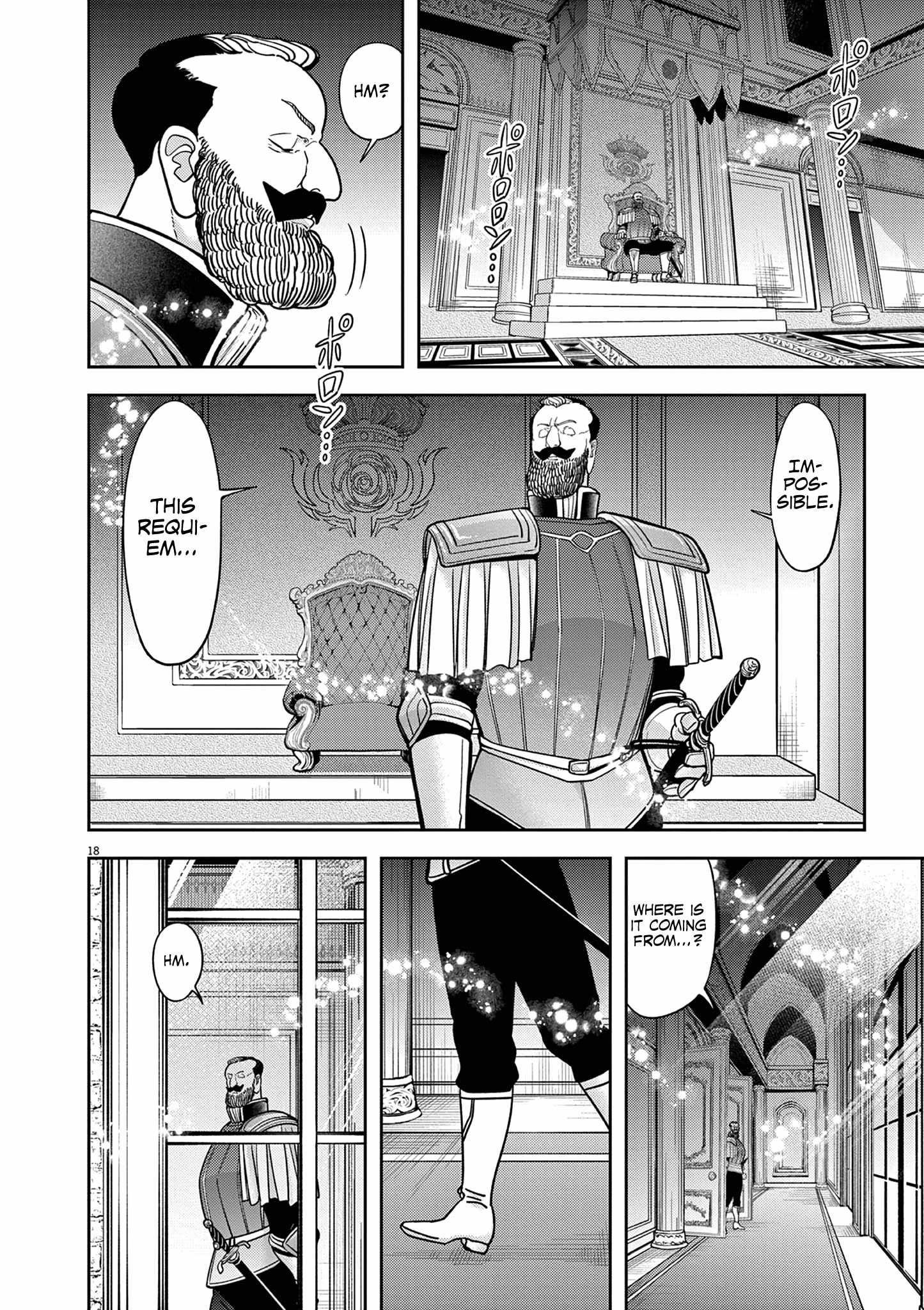 Disqualified from Otherworldliness Chapter 54 - Page 18 in English