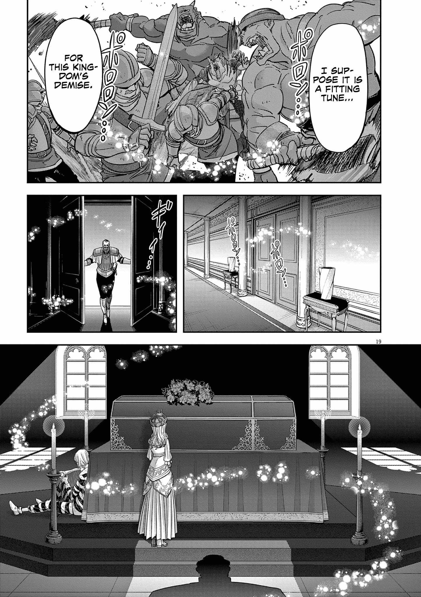 Disqualified from Otherworldliness Chapter 54 - Page 19 in English