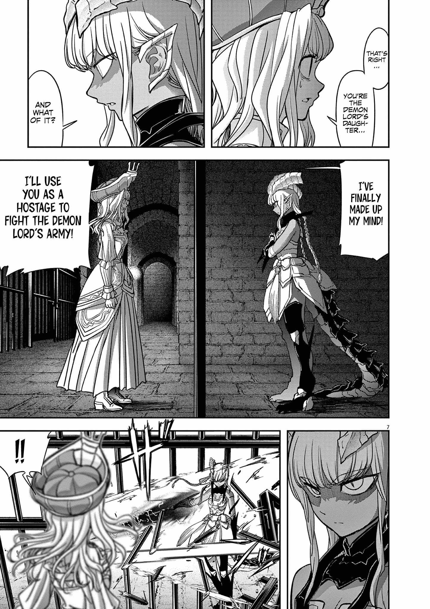 Disqualified from Otherworldliness Chapter 54 - Page 7 in English
