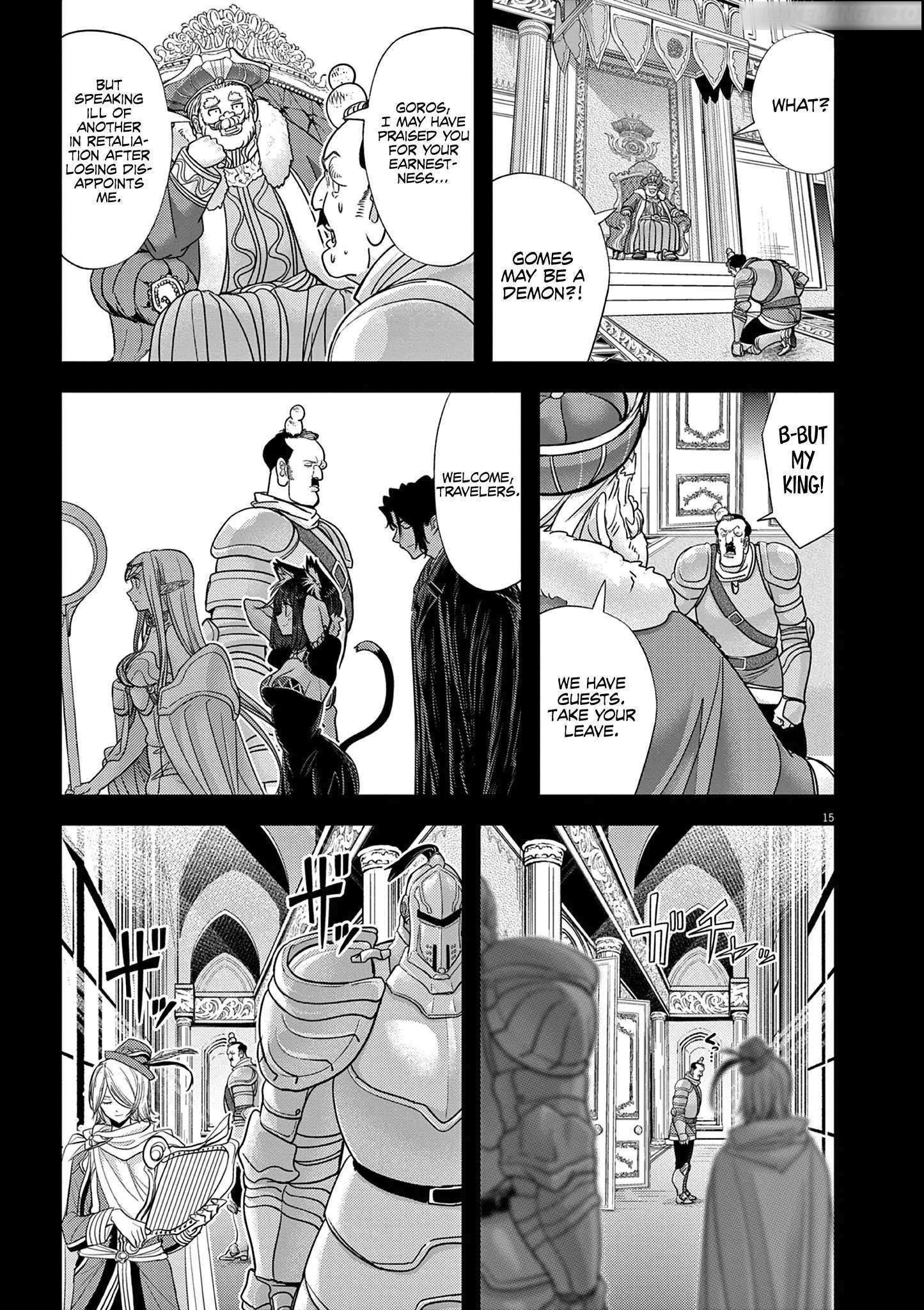 Disqualified from Otherworldliness Chapter 55 - Page 15 in English