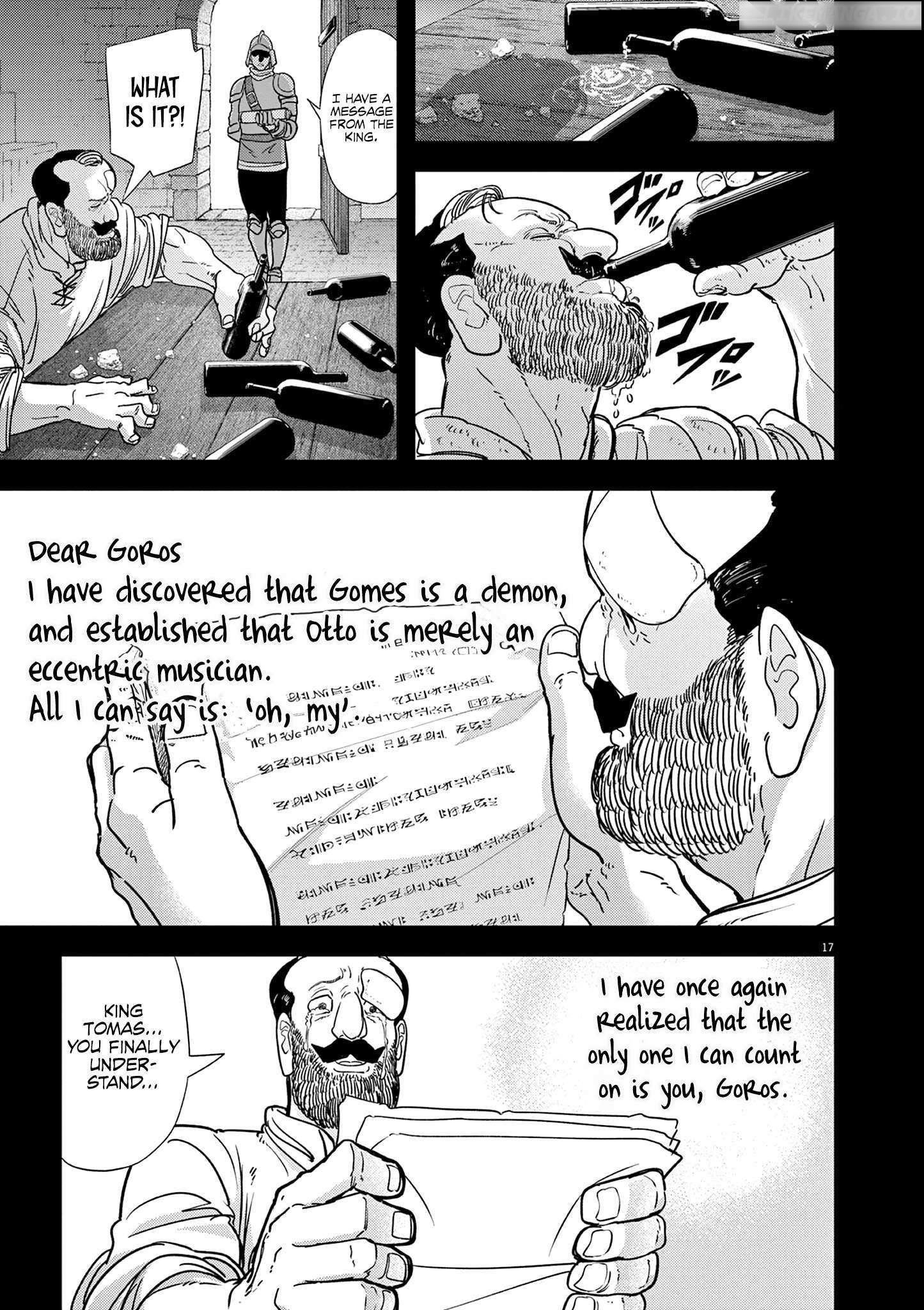 Disqualified from Otherworldliness Chapter 55 - Page 17 in English