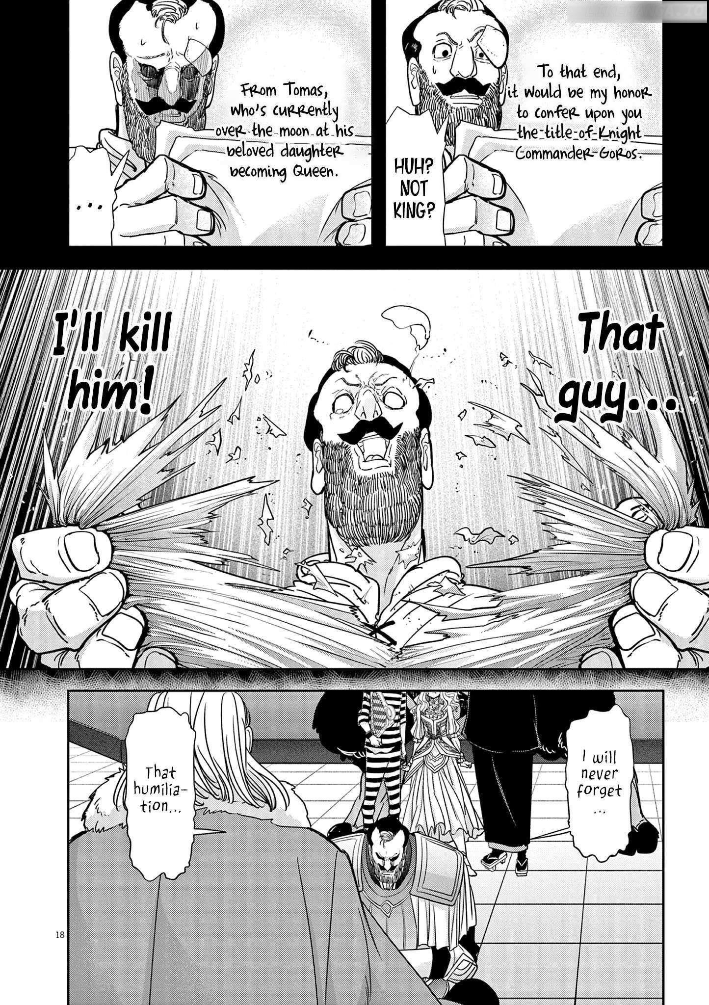 Disqualified from Otherworldliness Chapter 55 - Page 18 in English