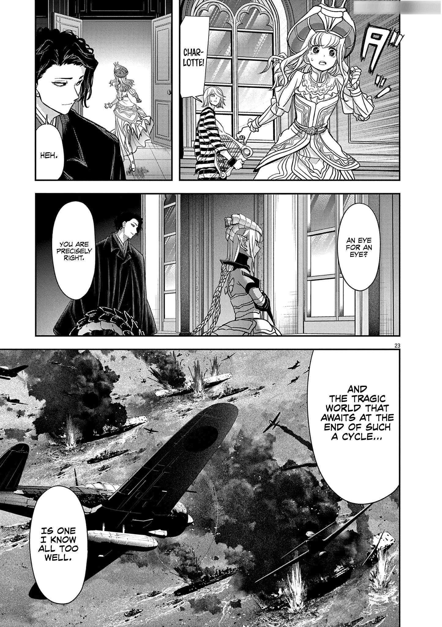 Disqualified from Otherworldliness Chapter 55 - Page 23 in English