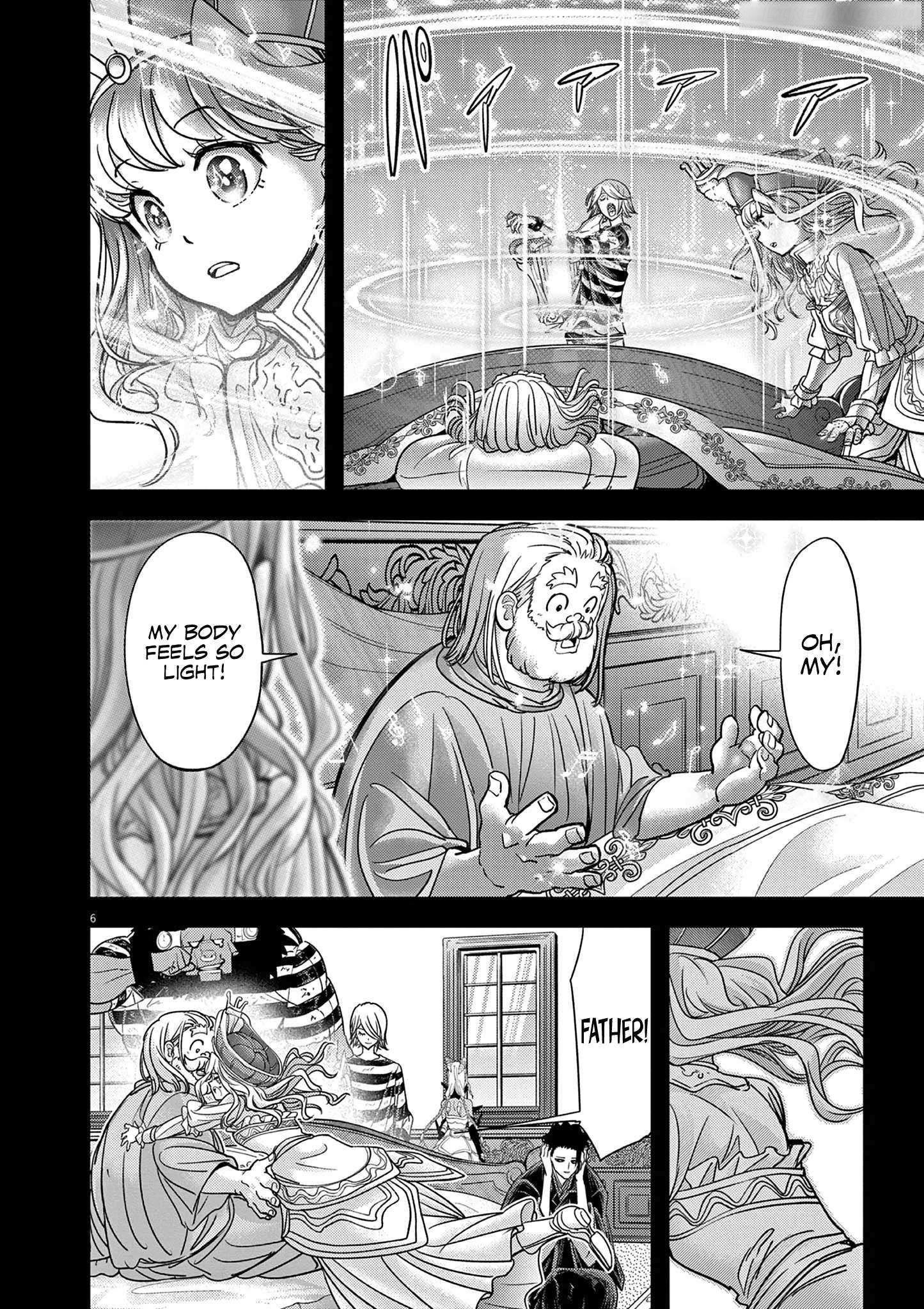 Disqualified from Otherworldliness Chapter 55 - Page 6 in English