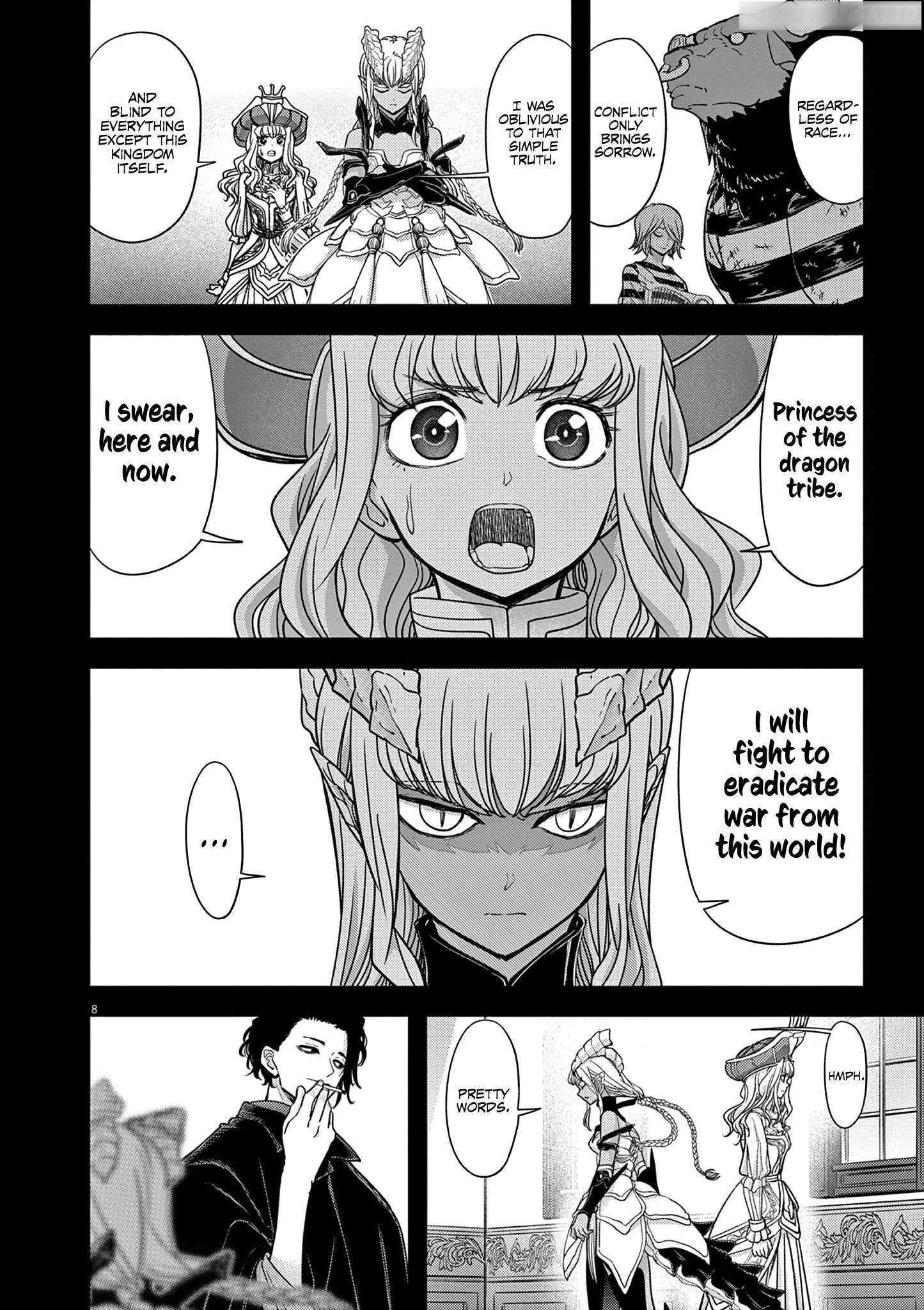 Disqualified from Otherworldliness Chapter 55 - Page 8 in English