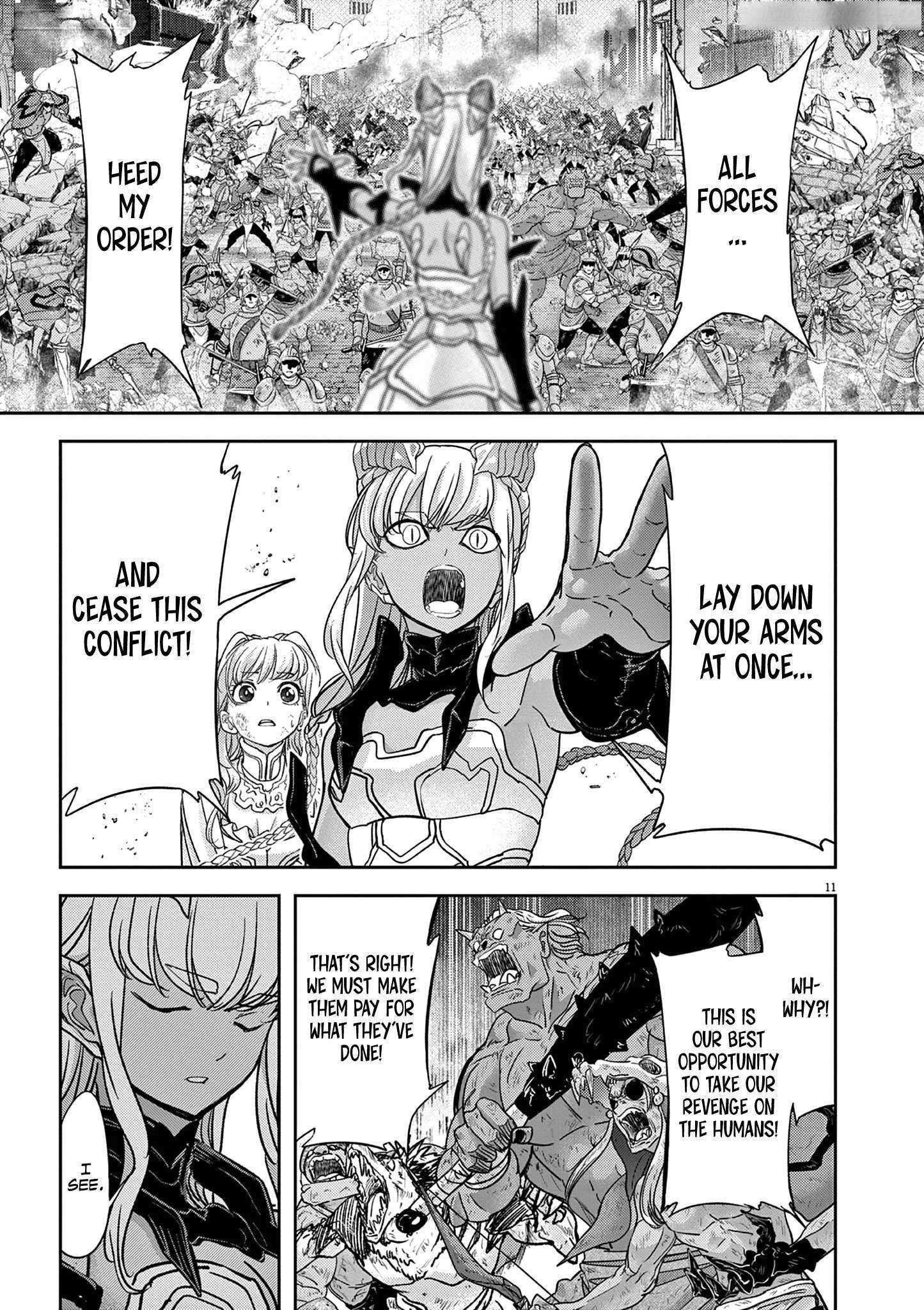 Disqualified from Otherworldliness Chapter 56 - Page 12 in English