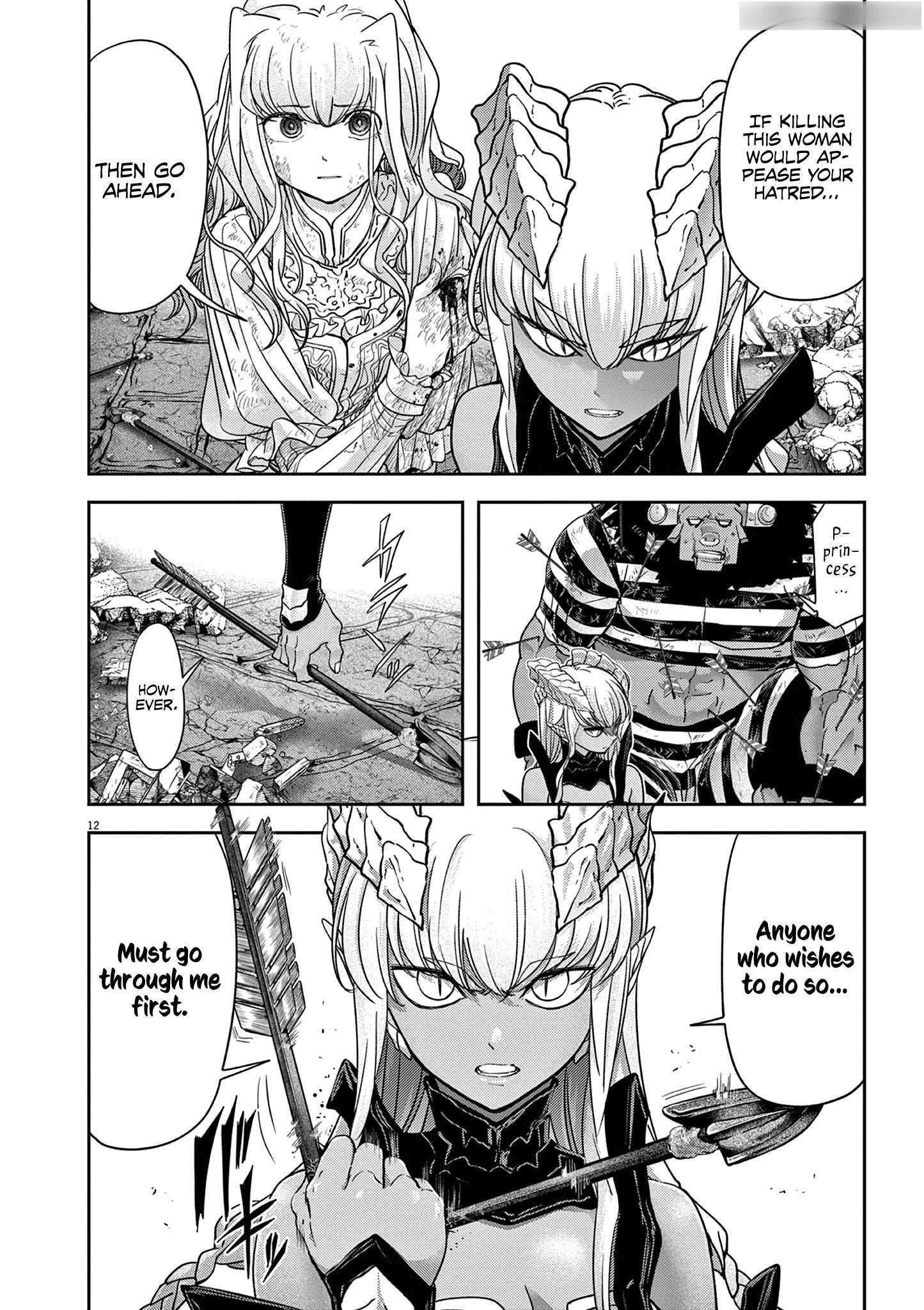 Disqualified from Otherworldliness Chapter 56 - Page 13 in English