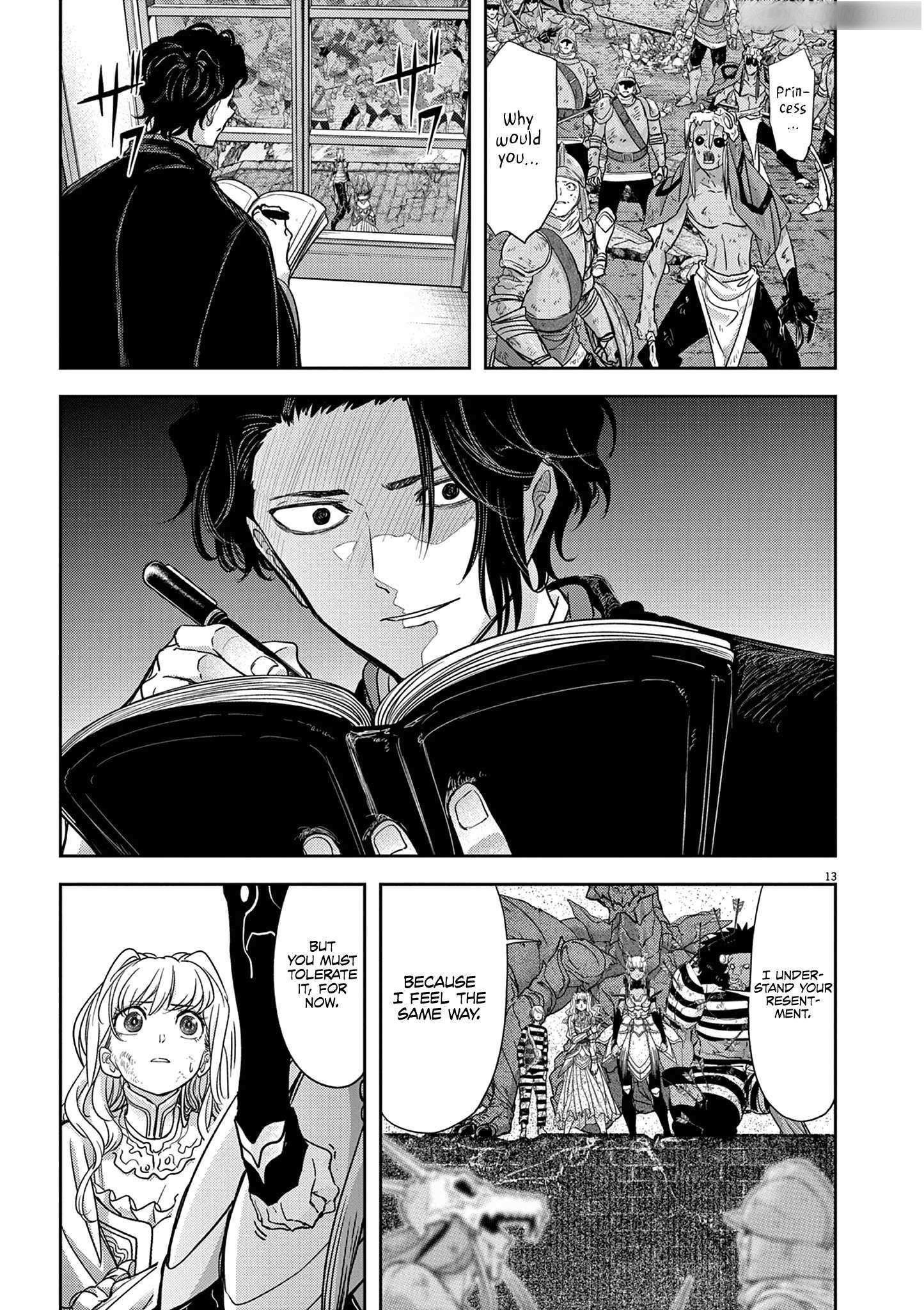 Disqualified from Otherworldliness Chapter 56 - Page 14 in English