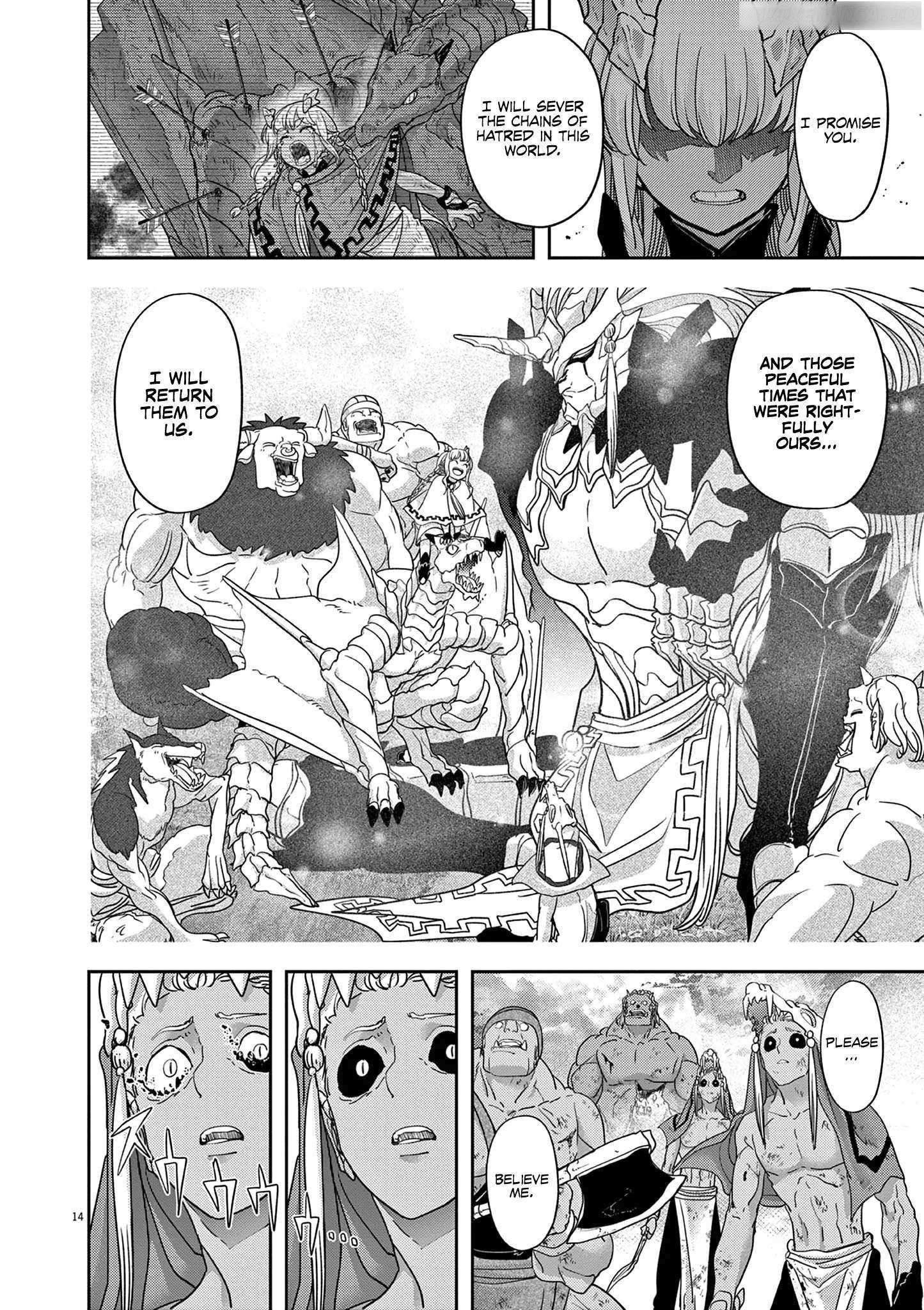 Disqualified from Otherworldliness Chapter 56 - Page 15 in English