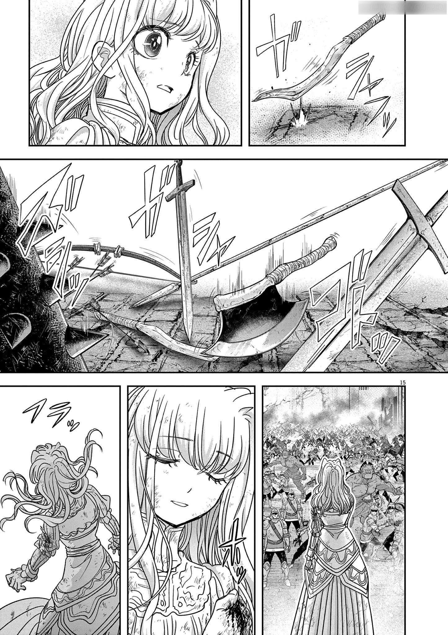 Disqualified from Otherworldliness Chapter 56 - Page 16 in English