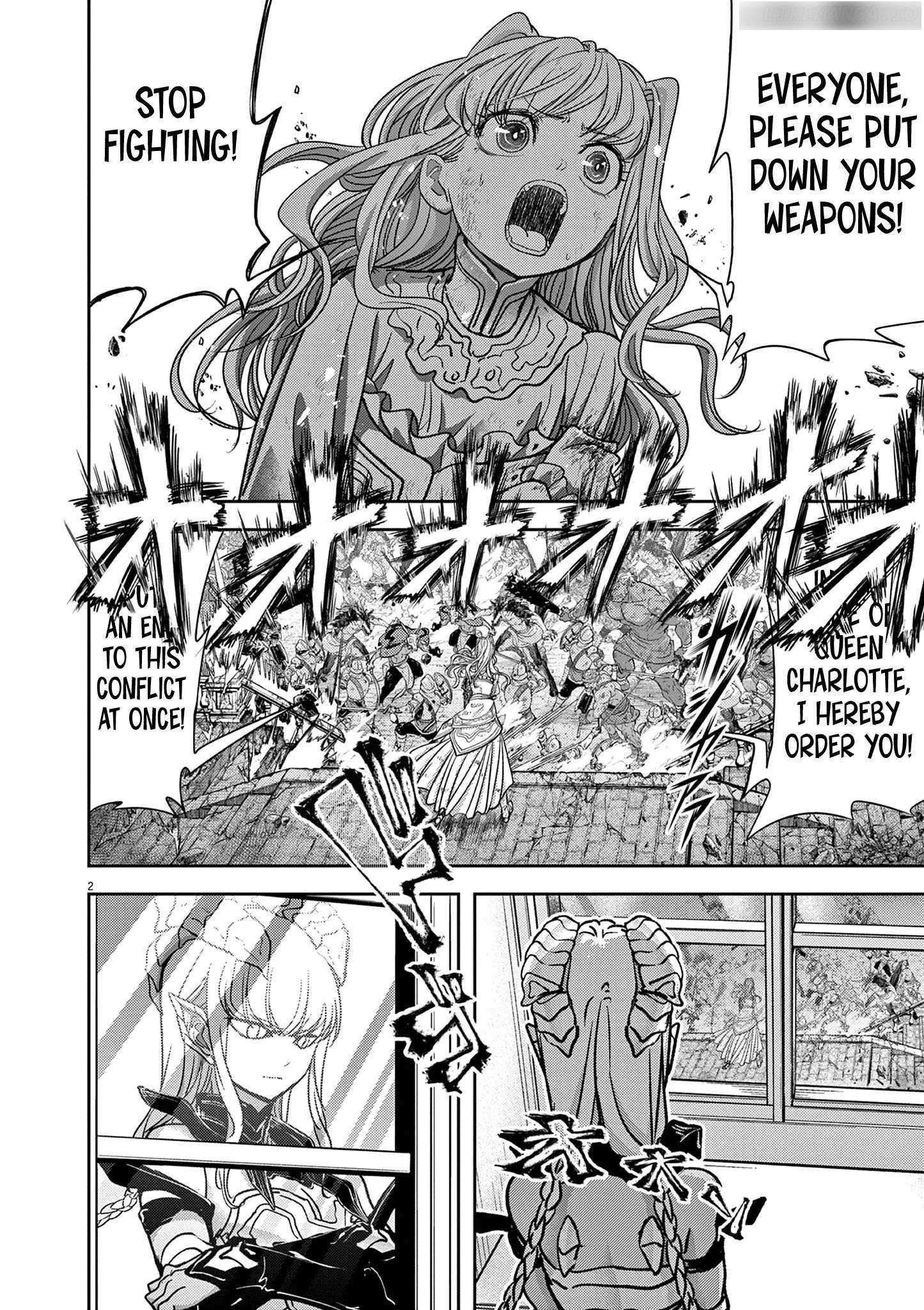 Disqualified from Otherworldliness Chapter 56 - Page 3 in English