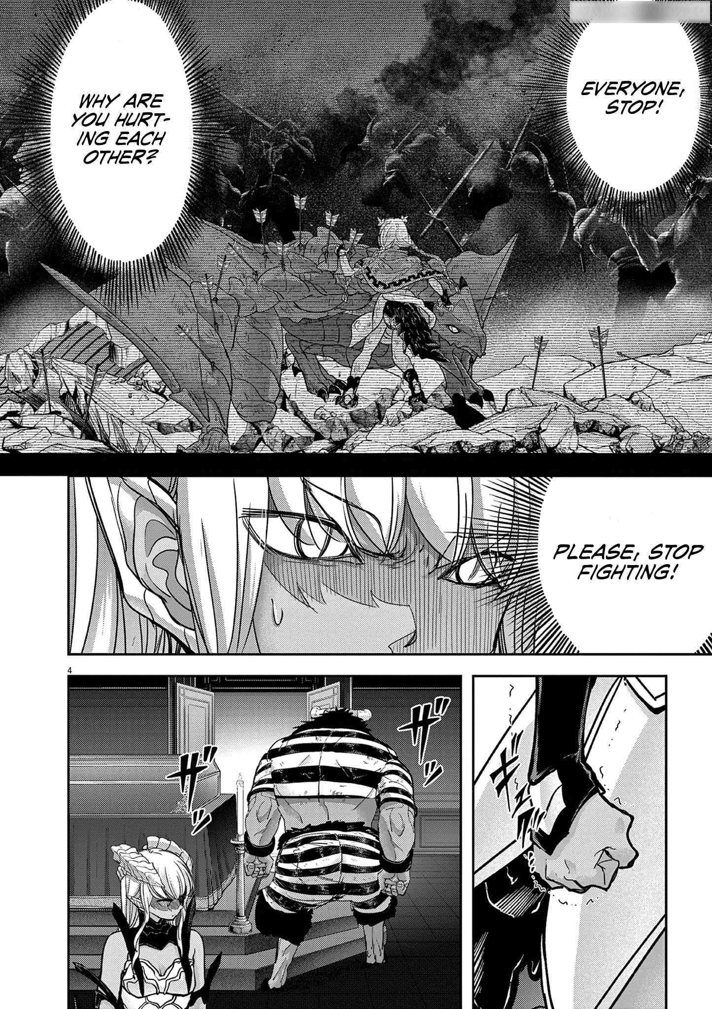 Disqualified from Otherworldliness Chapter 56 - Page 5 in English