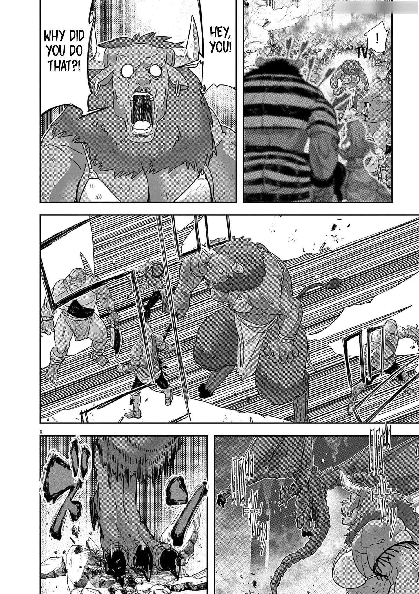 Disqualified from Otherworldliness Chapter 56 - Page 9 in English