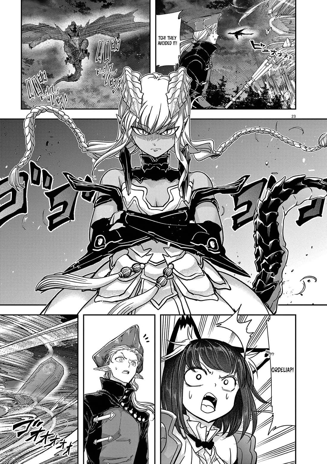Disqualified from Otherworldliness Chapter 57 - Page 25 in English