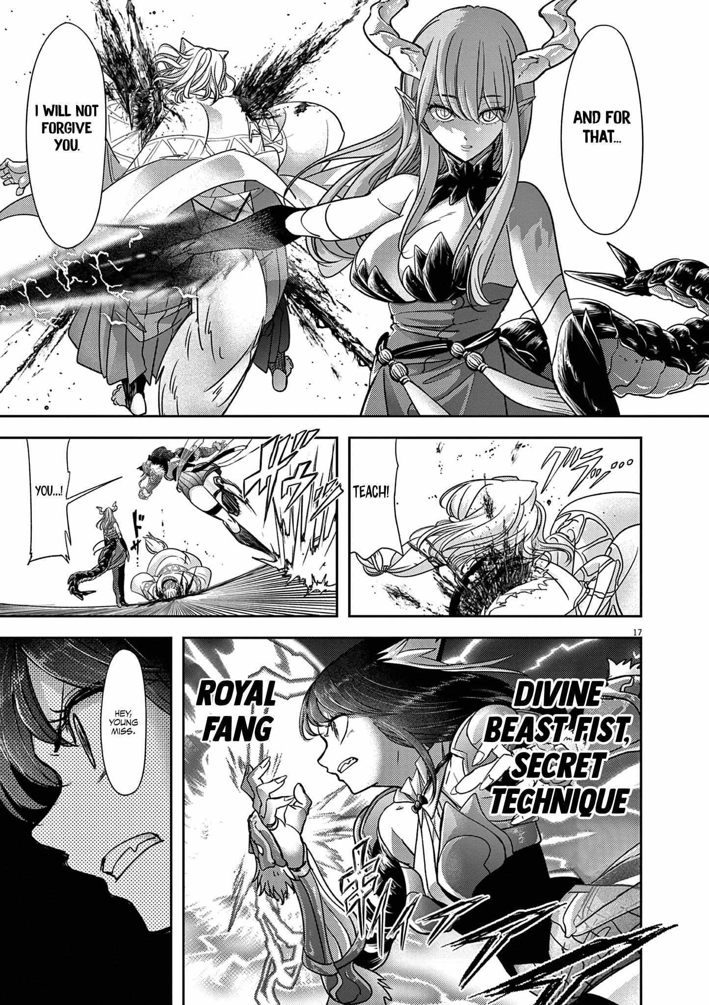 Disqualified from Otherworldliness Chapter 58 - Page 17 in English