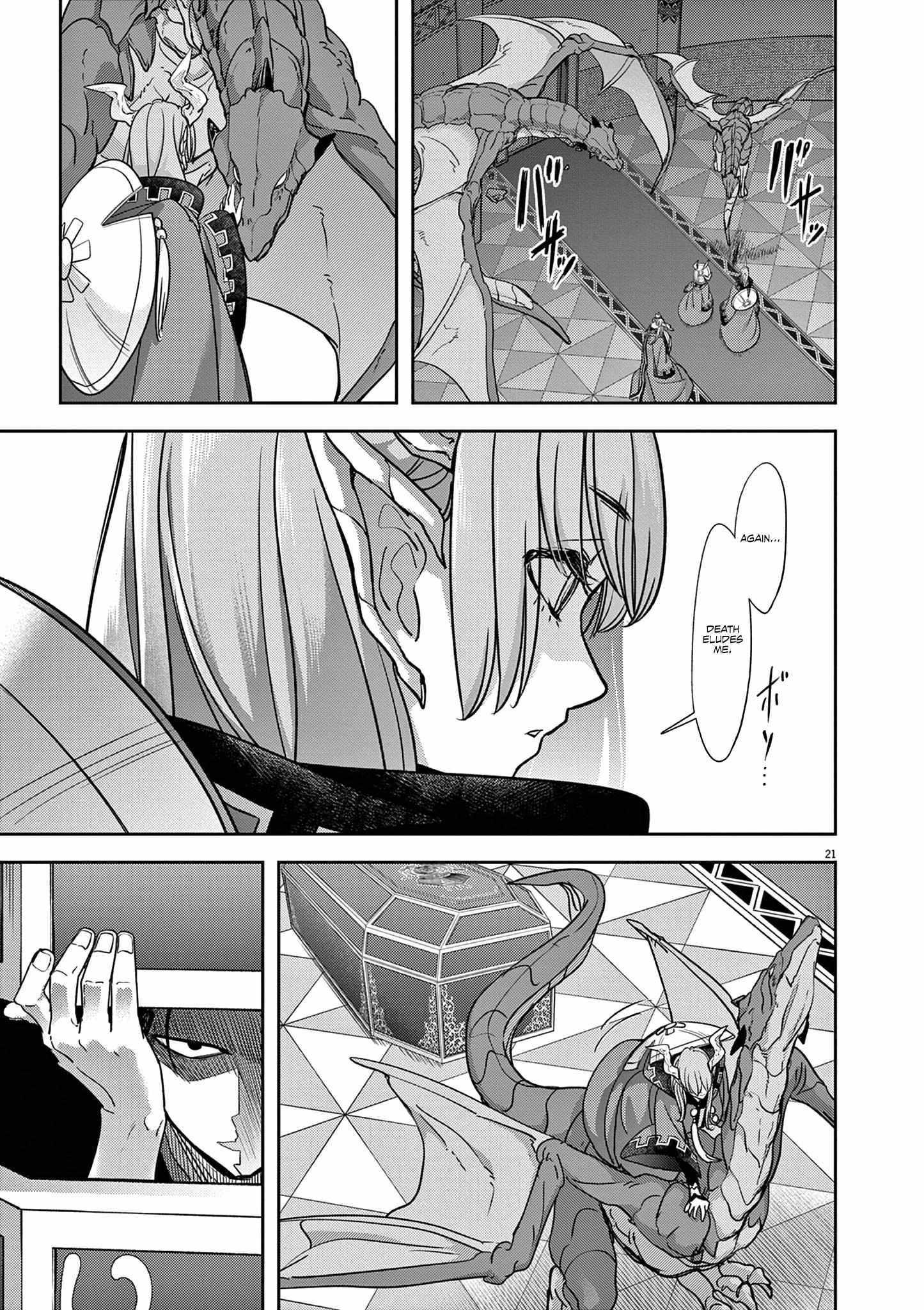 Disqualified from Otherworldliness Chapter 58 - Page 21 in English