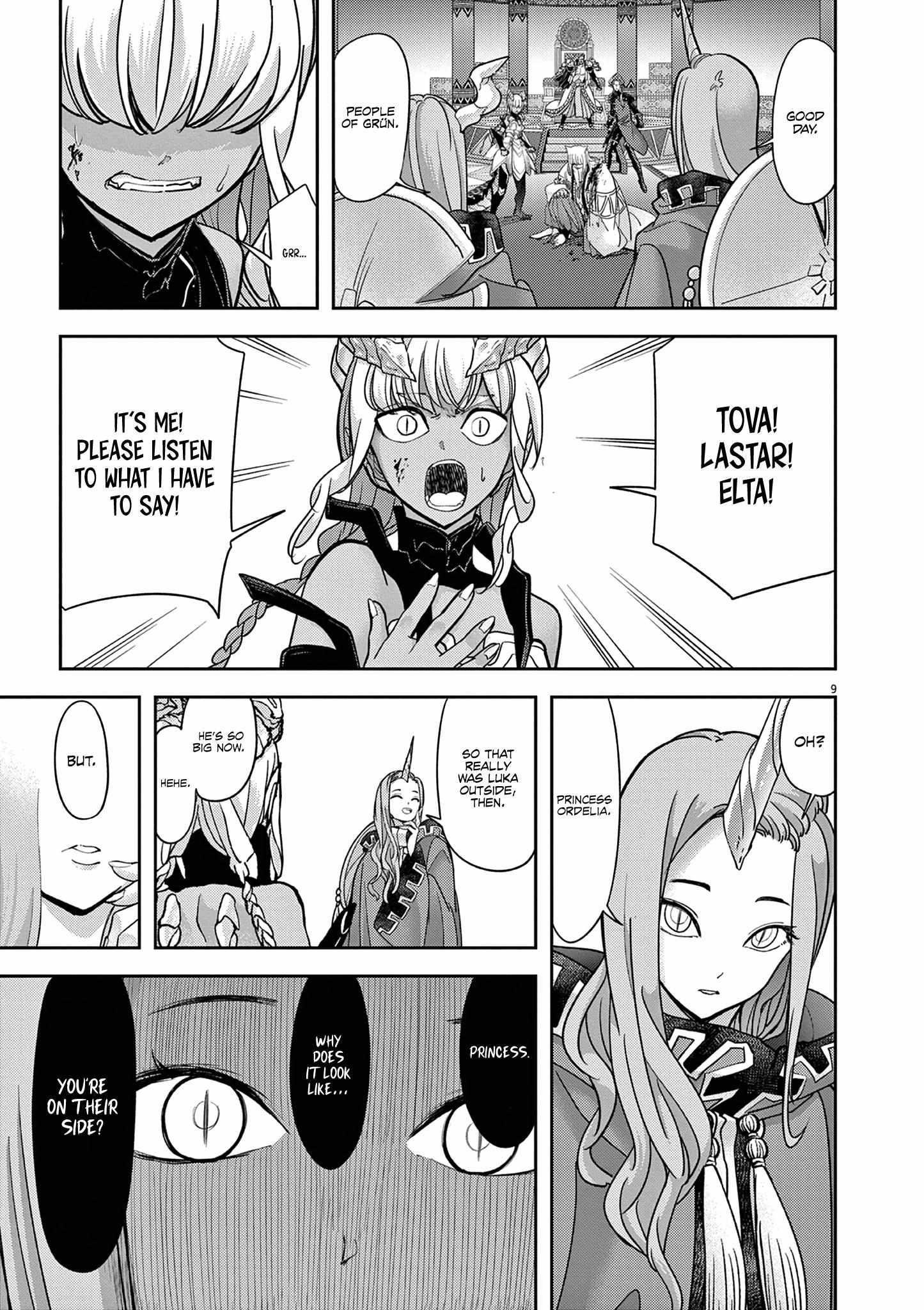Disqualified from Otherworldliness Chapter 58 - Page 9 in English