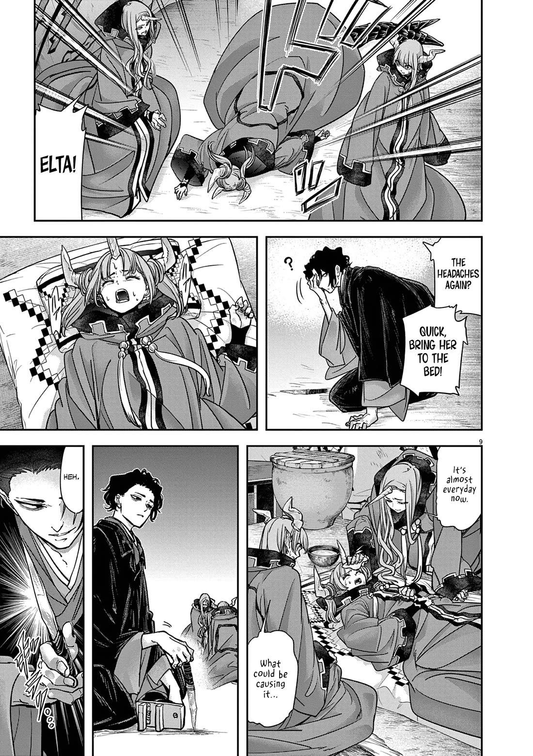 Disqualified from Otherworldliness Chapter 59 - Page 10 in English
