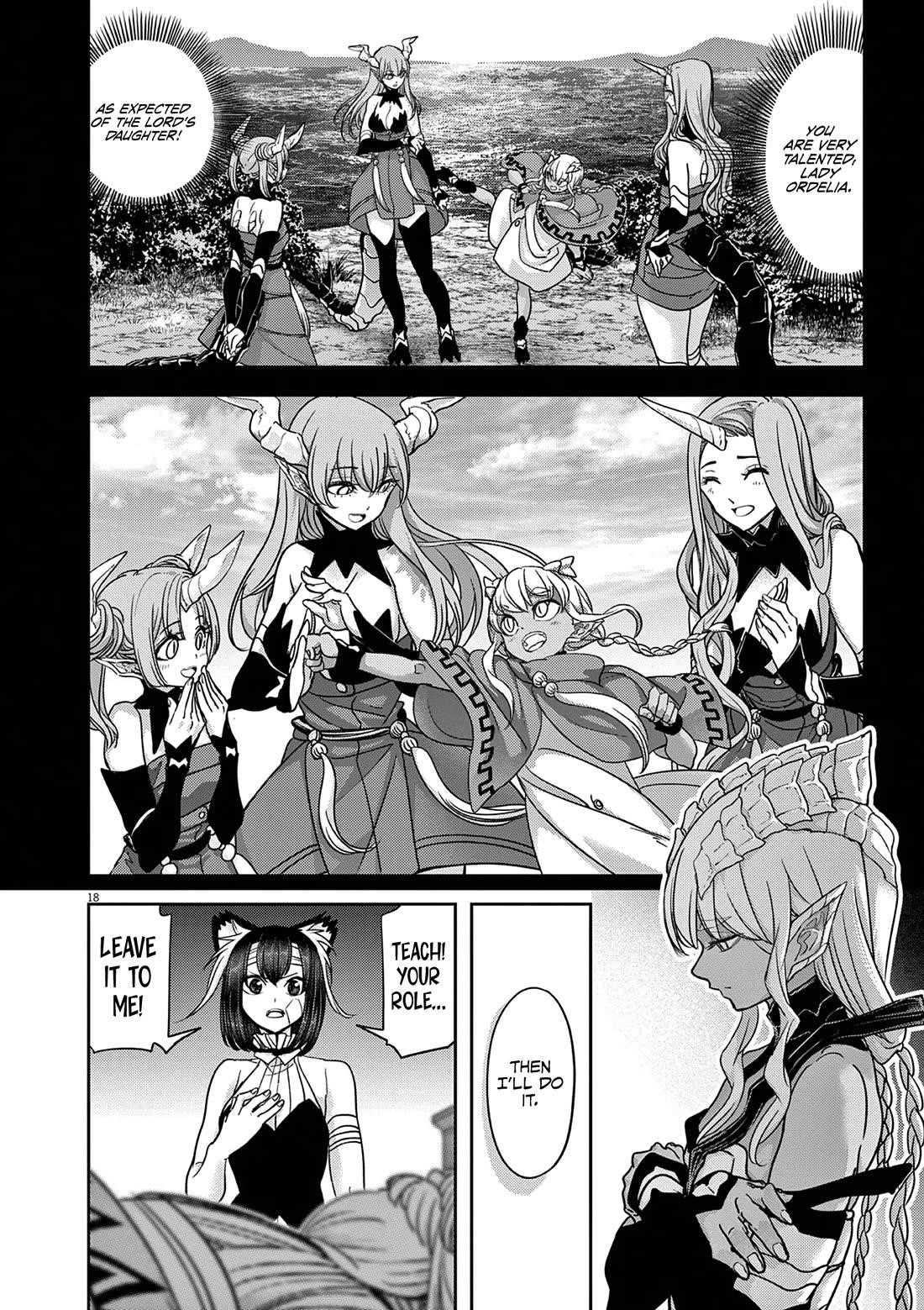 Disqualified from Otherworldliness Chapter 59 - Page 19 in English