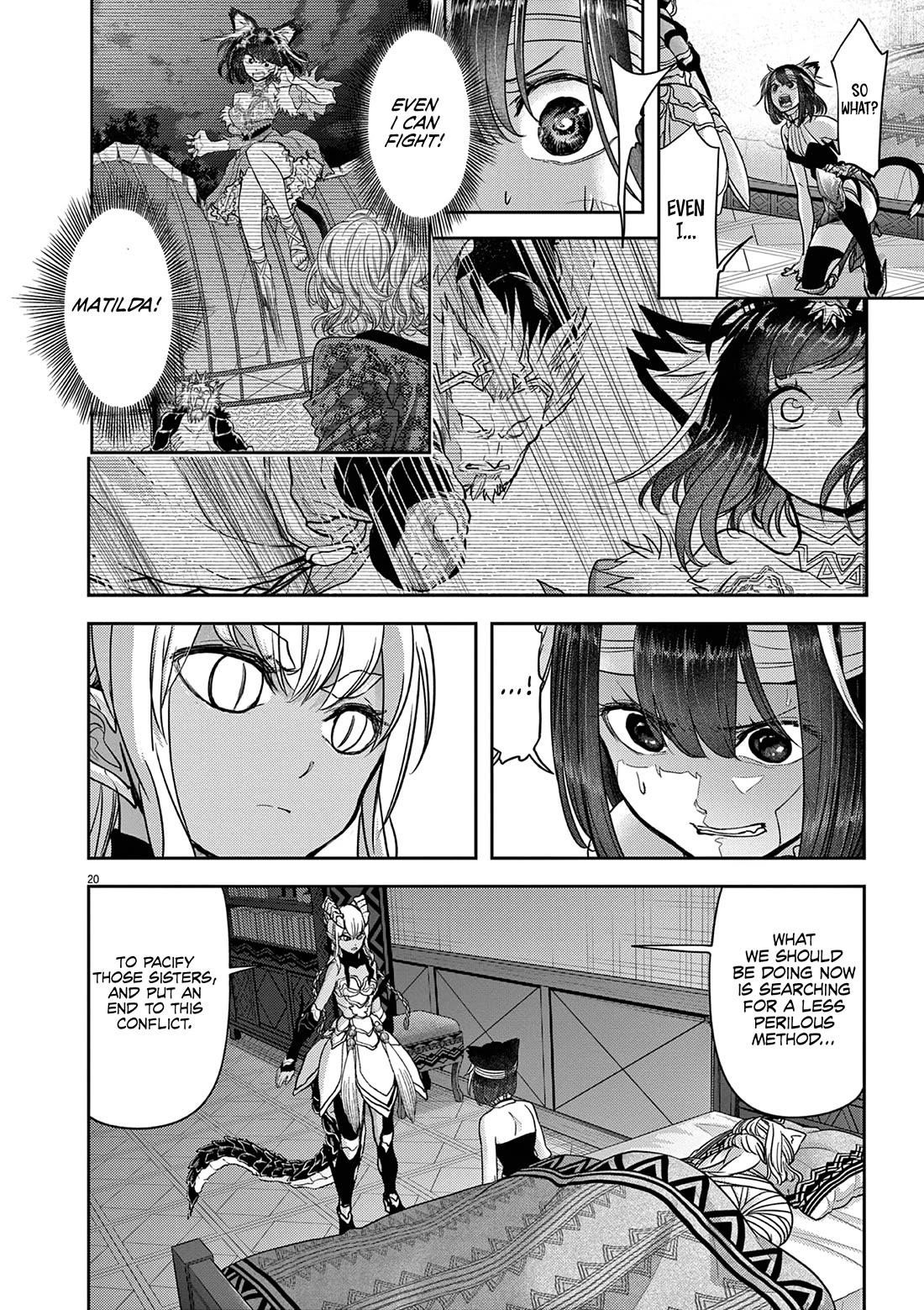 Disqualified from Otherworldliness Chapter 59 - Page 21 in English
