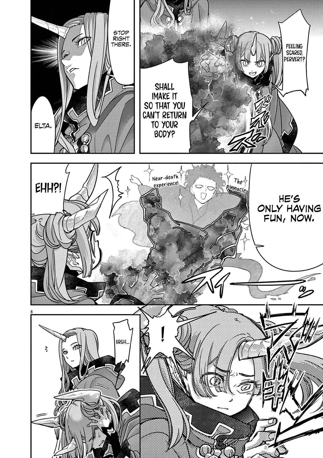 Disqualified from Otherworldliness Chapter 59 - Page 9 in English