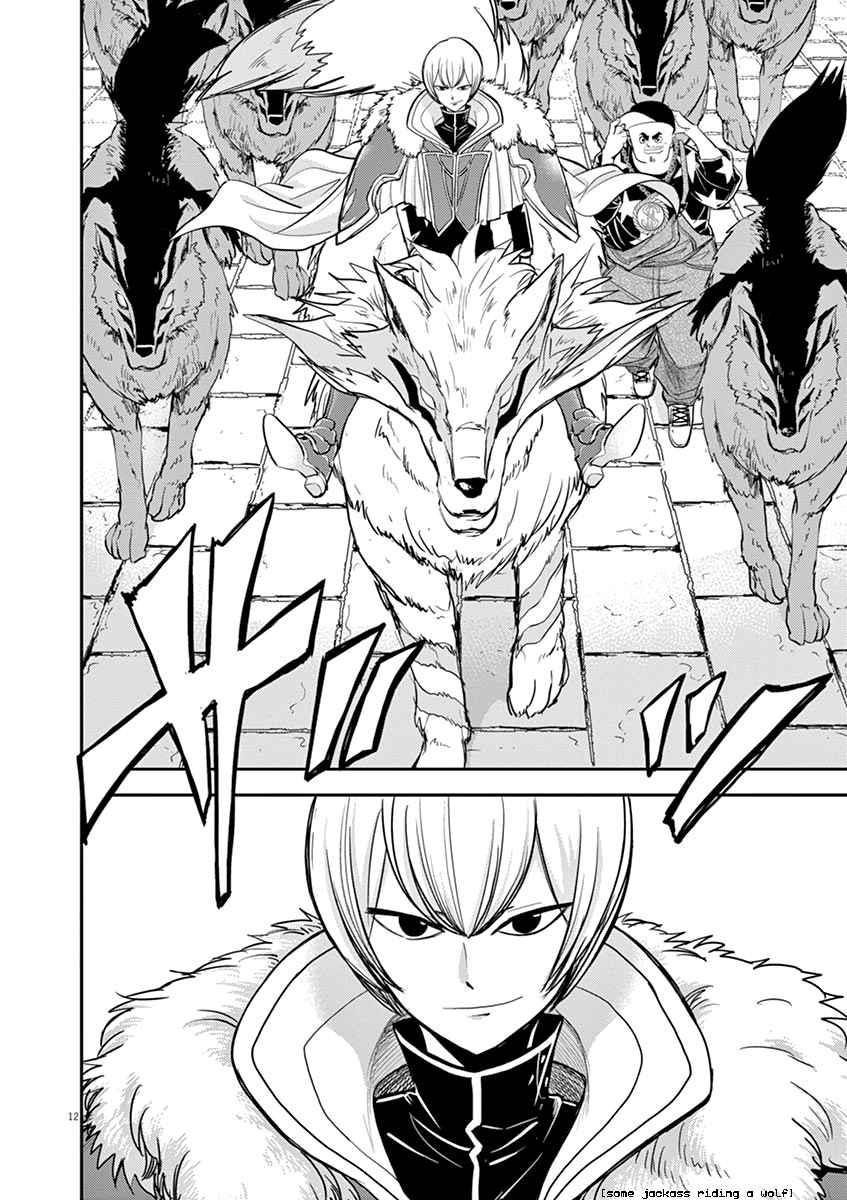 Disqualified from Otherworldliness Chapter 6 - Page 13 in English