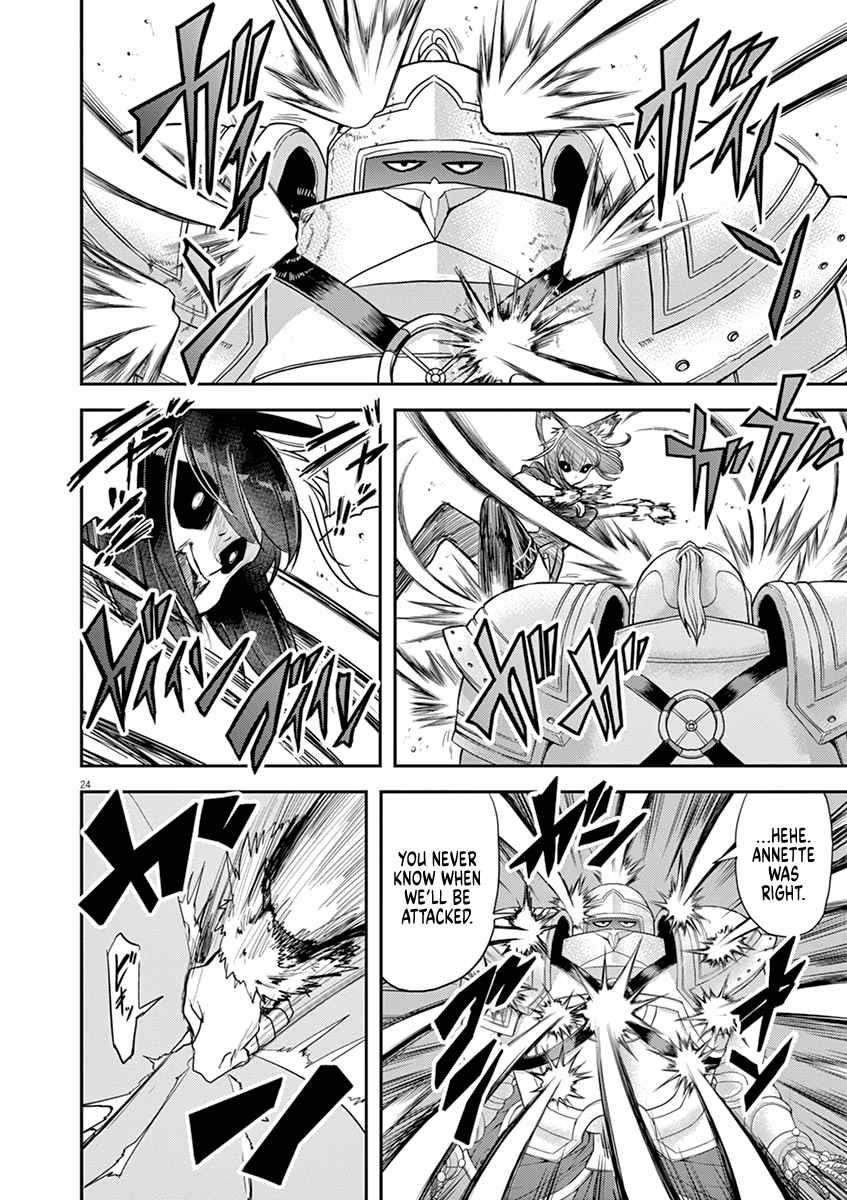 Disqualified from Otherworldliness Chapter 6 - Page 25 in English