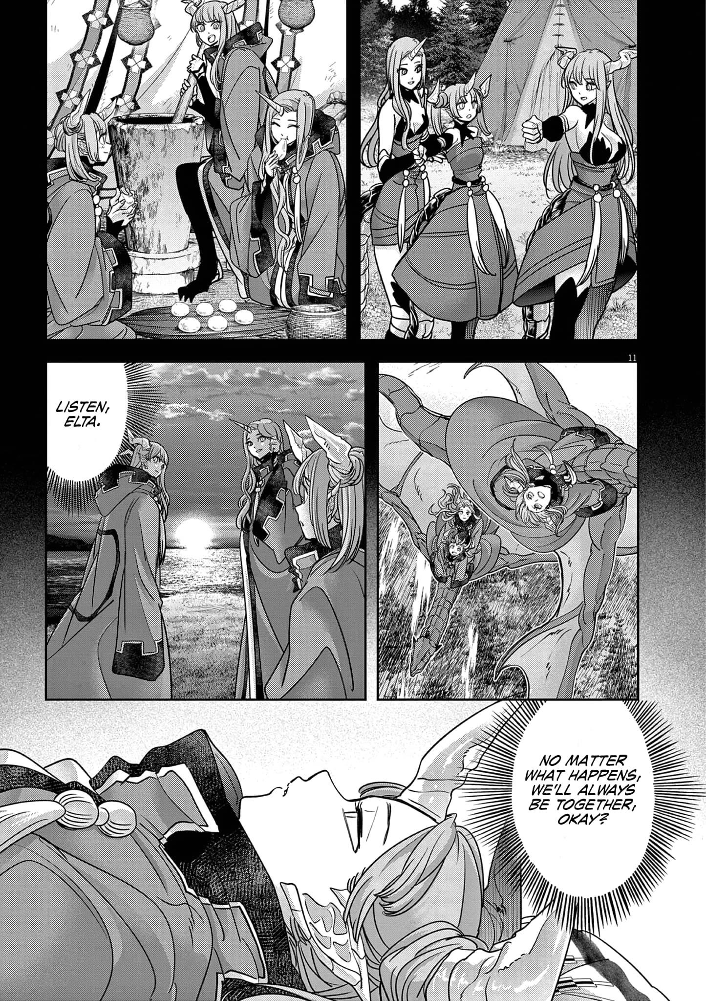 Disqualified from Otherworldliness Chapter 60 - Page 12 in English