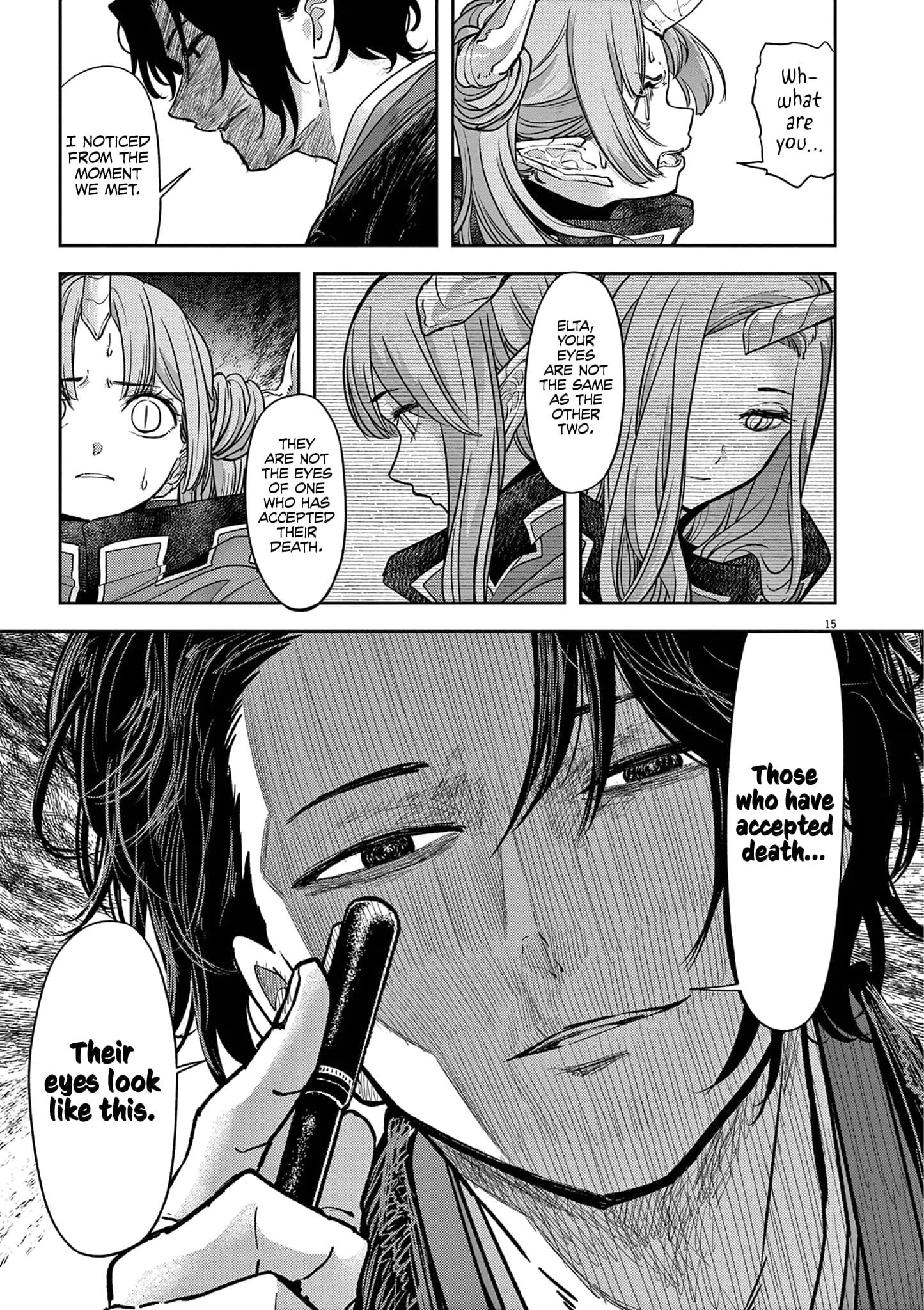 Disqualified from Otherworldliness Chapter 60 - Page 16 in English