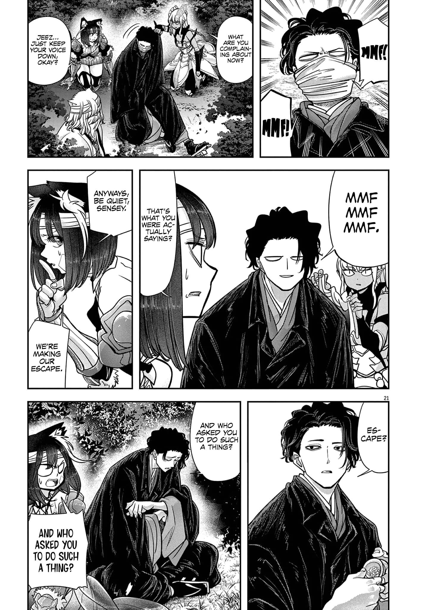 Disqualified from Otherworldliness Chapter 60 - Page 22 in English