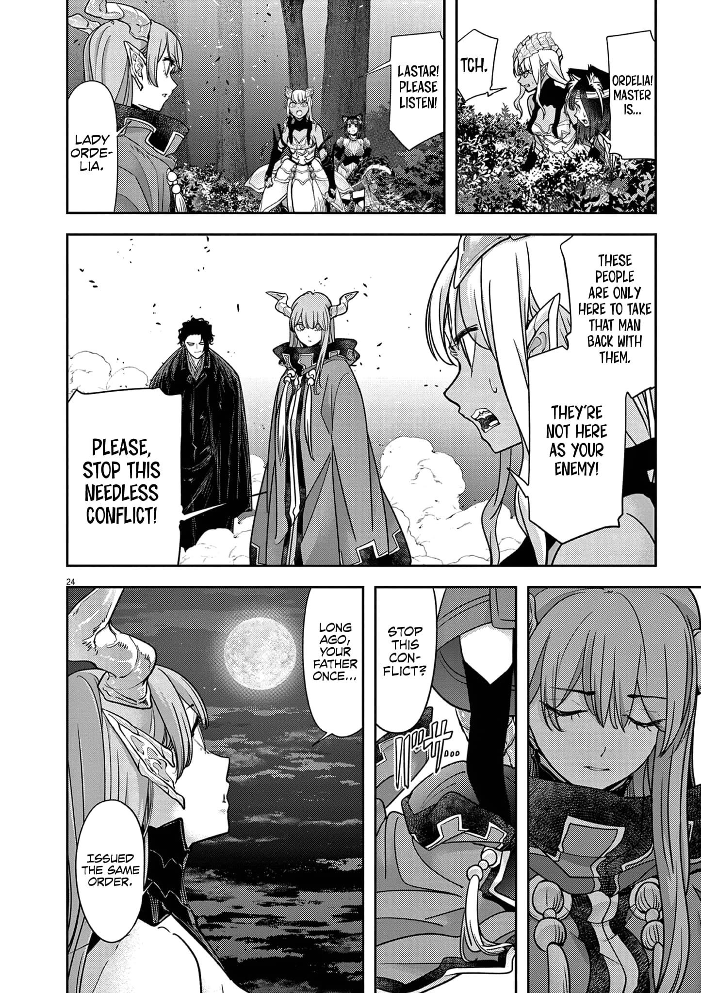 Disqualified from Otherworldliness Chapter 60 - Page 25 in English