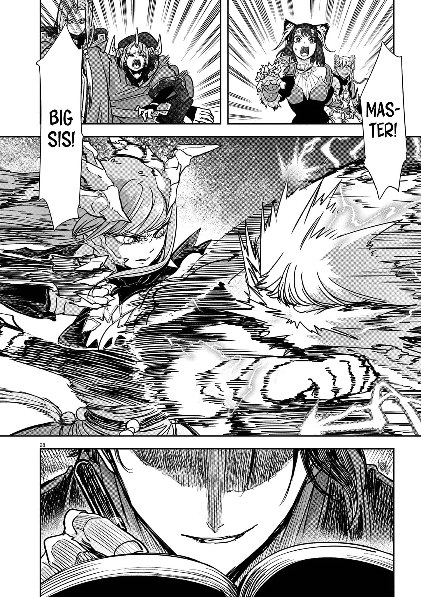 Disqualified from Otherworldliness Chapter 60 - Page 29 in English