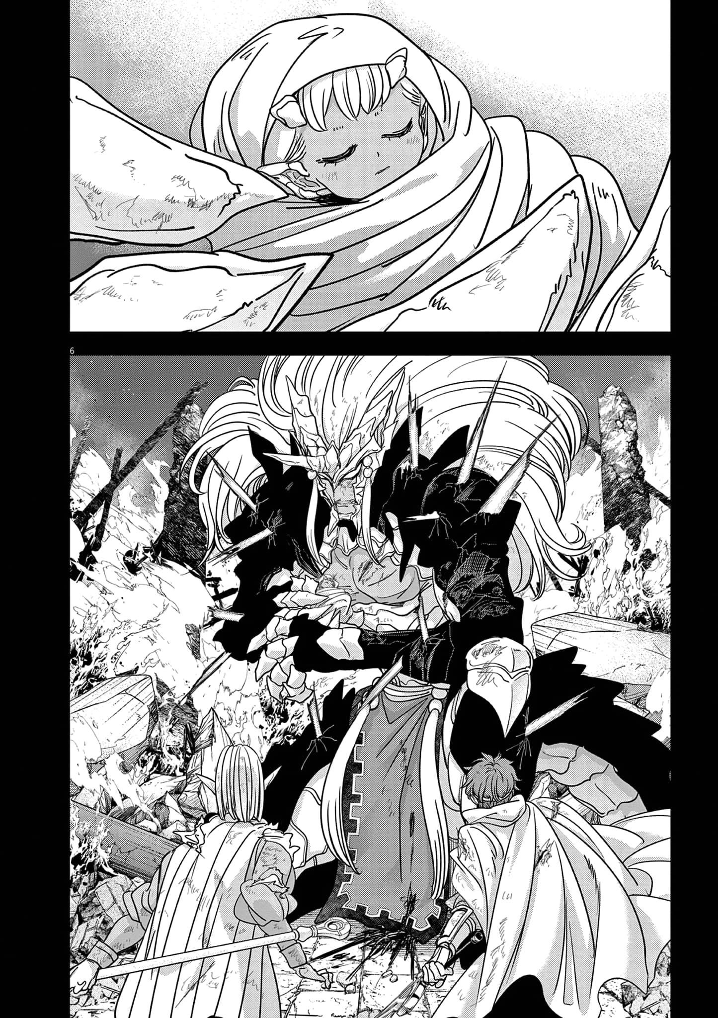 Disqualified from Otherworldliness Chapter 60 - Page 7 in English