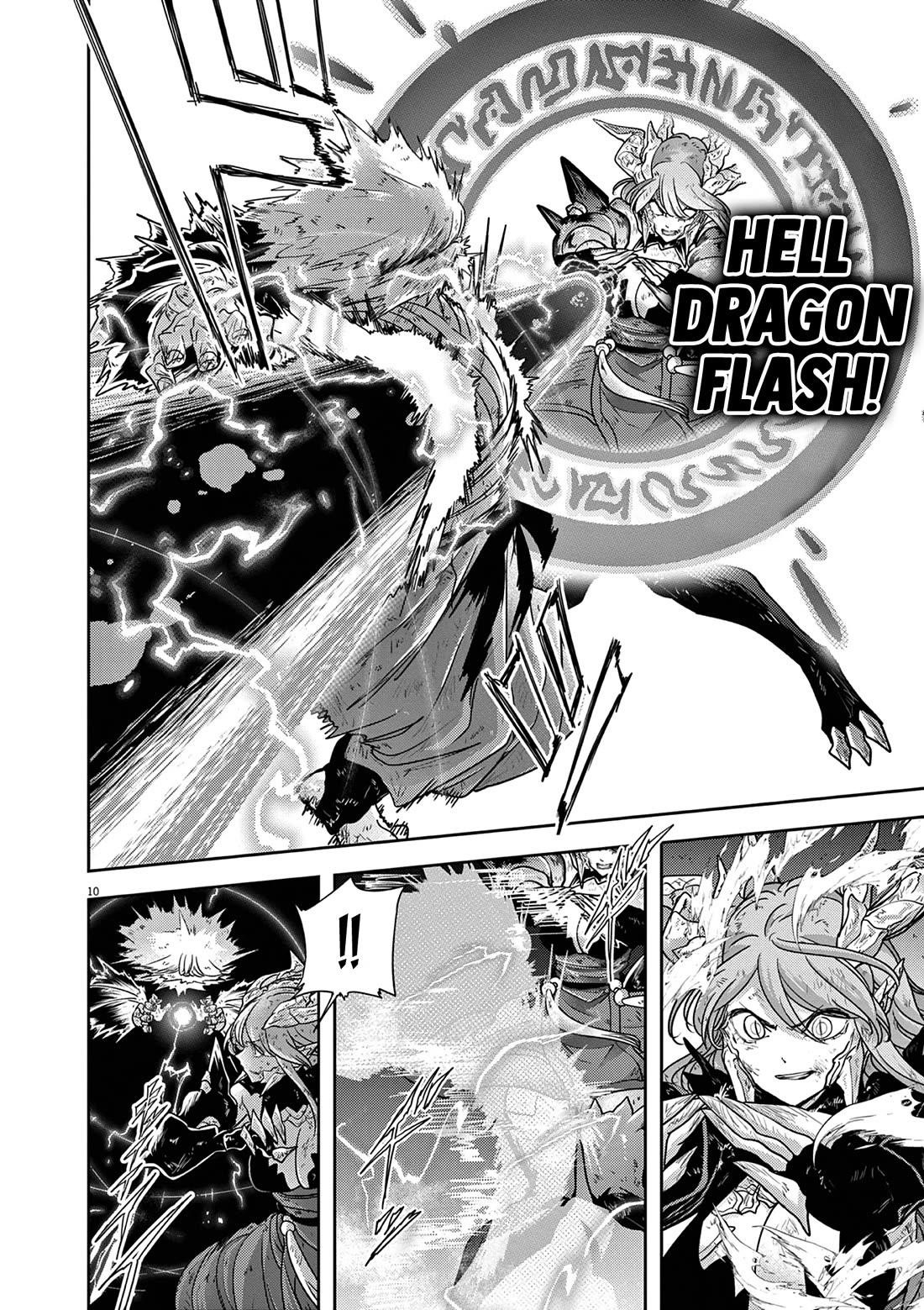 Disqualified from Otherworldliness Chapter 61 - Page 10 in English
