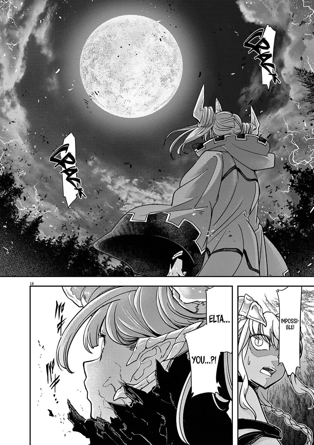 Disqualified from Otherworldliness Chapter 61 - Page 18 in English