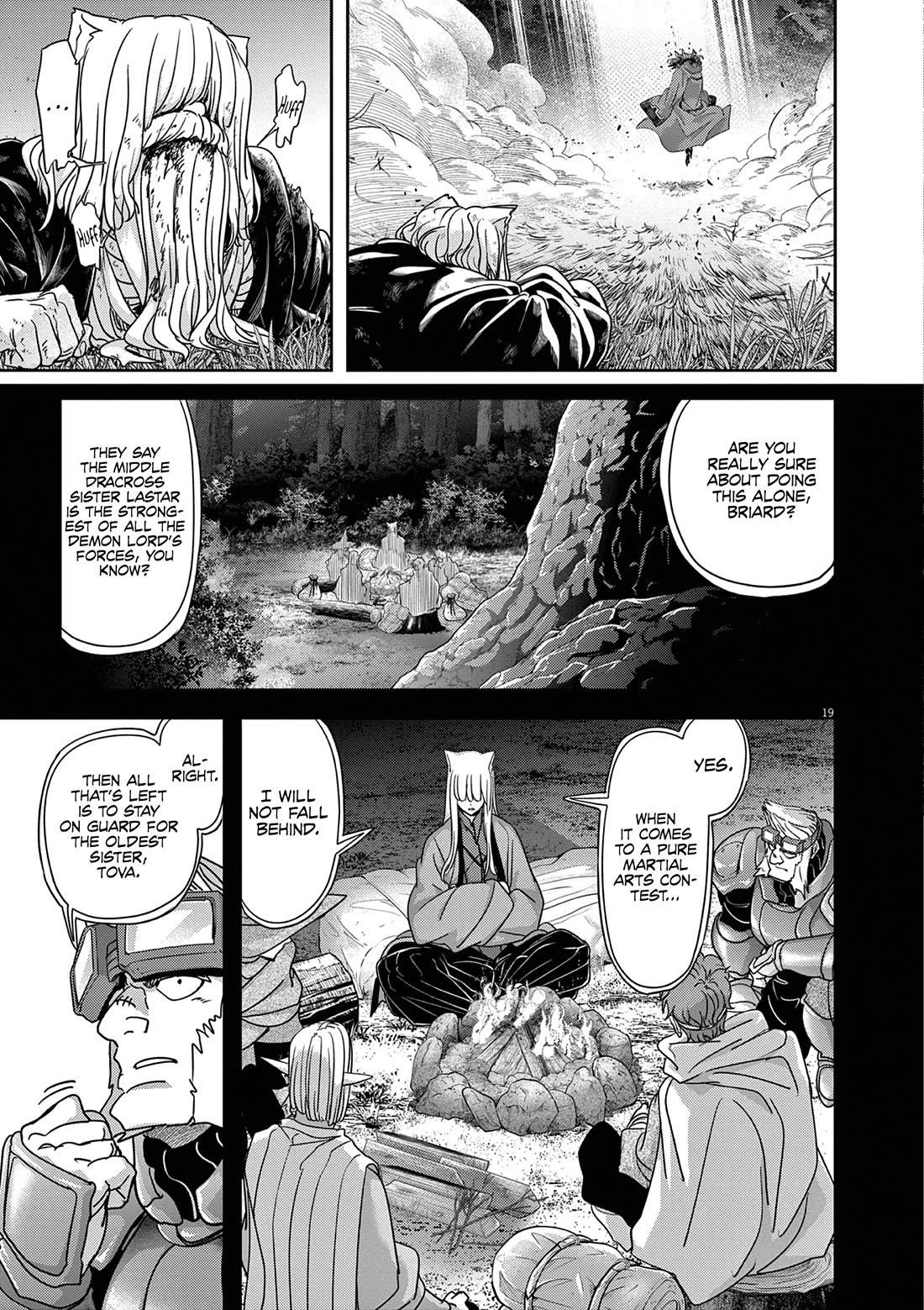 Disqualified from Otherworldliness Chapter 61 - Page 19 in English