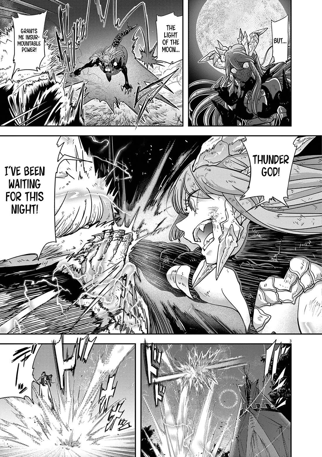 Disqualified from Otherworldliness Chapter 61 - Page 3 in English