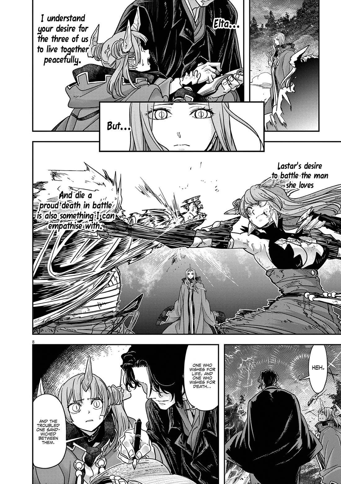 Disqualified from Otherworldliness Chapter 61 - Page 8 in English