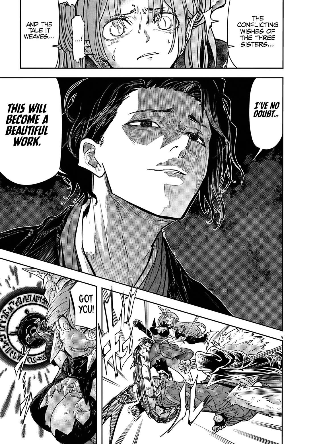 Disqualified from Otherworldliness Chapter 61 - Page 9 in English