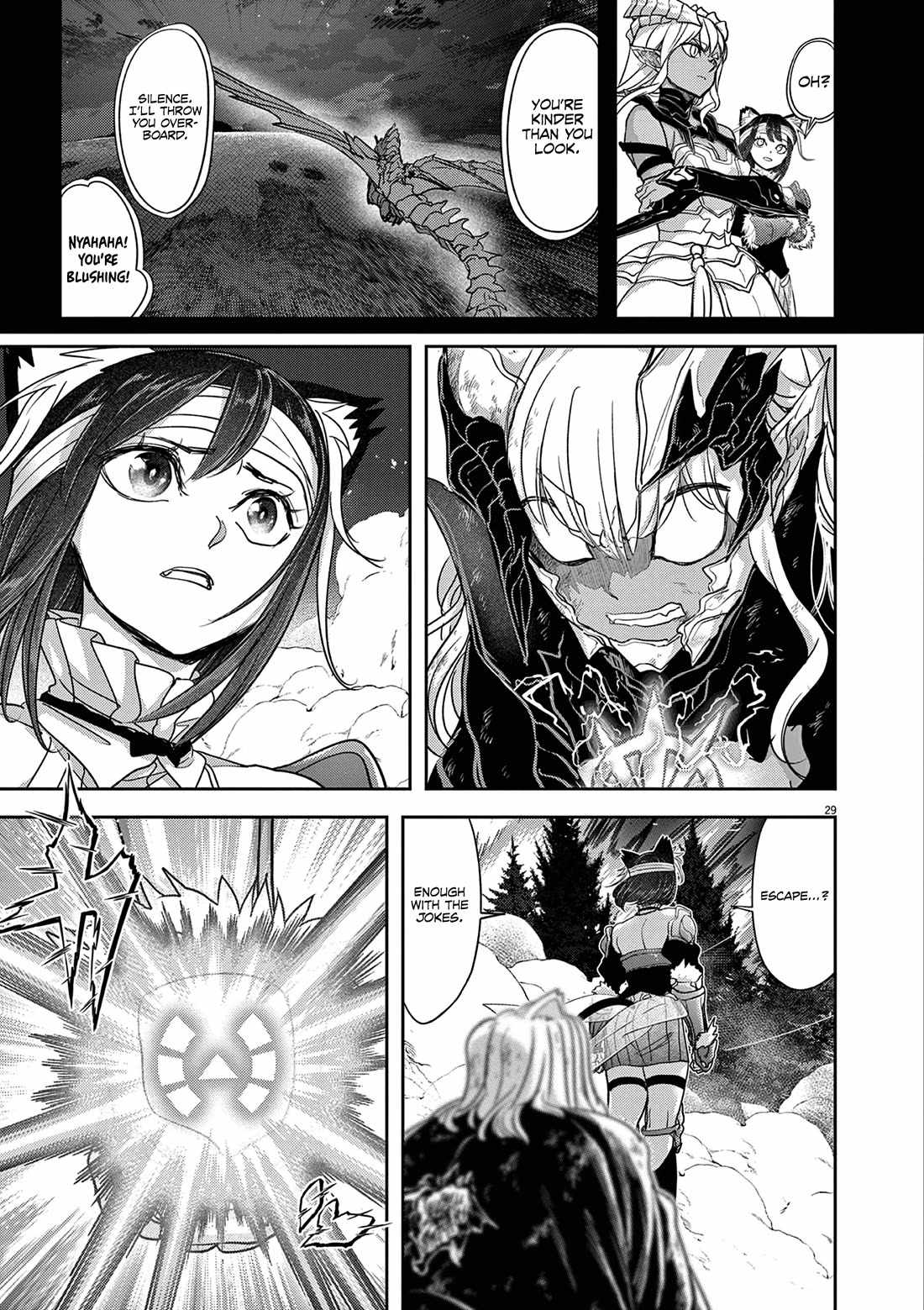 Disqualified from Otherworldliness Chapter 62 - Page 28 in English
