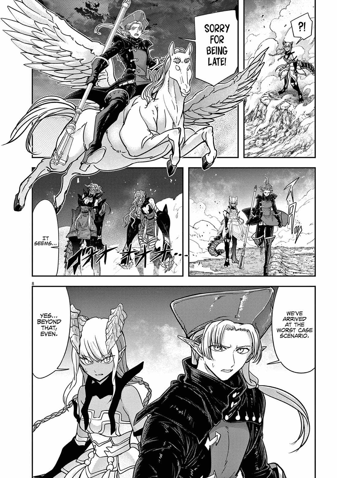 Disqualified from Otherworldliness Chapter 62 - Page 8 in English